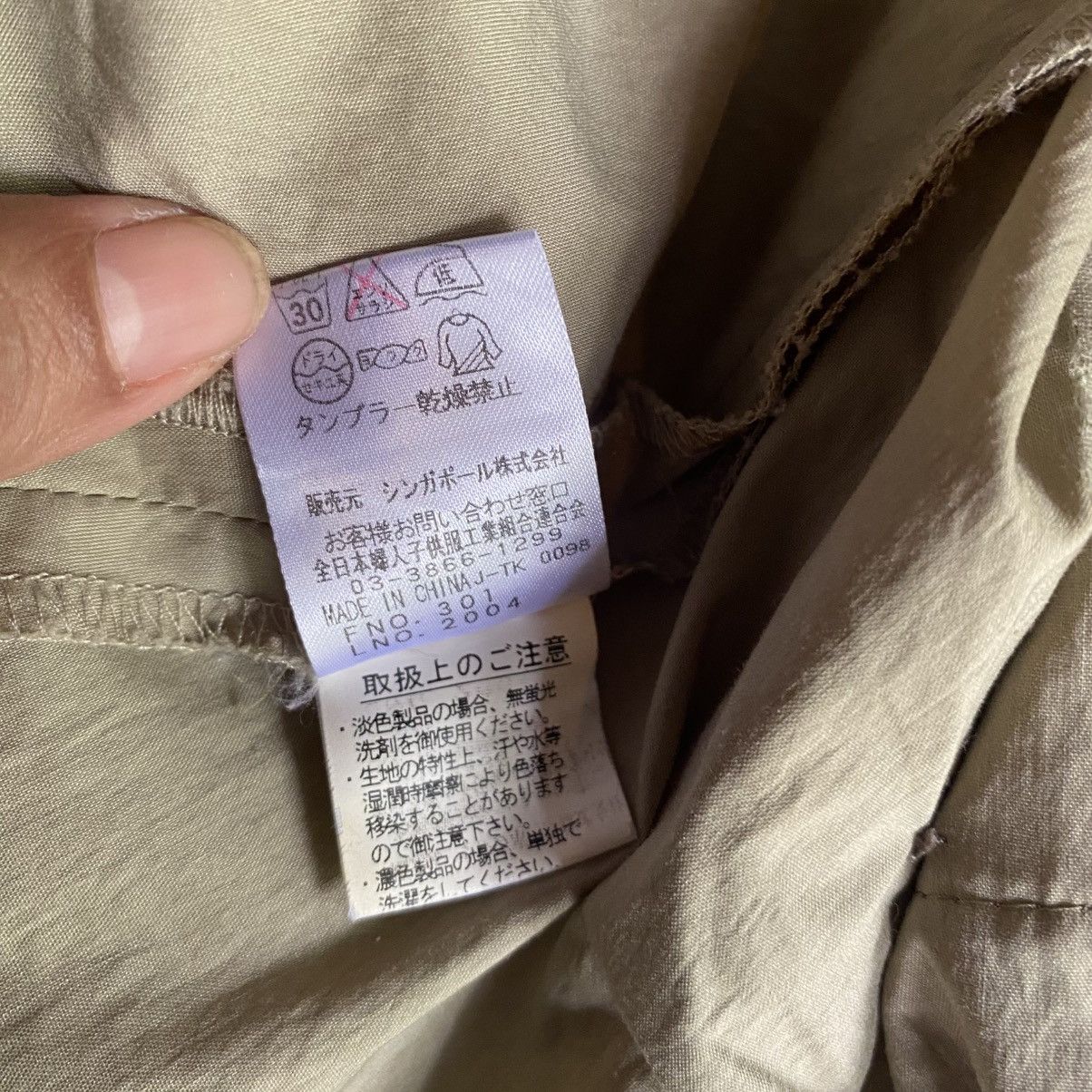 Kansai Yamamoto KANSAI BIS Beige Zip Jacket with Pocket Detail Size M / US 6-8 / IT 42-44 - 11 Thumbnail