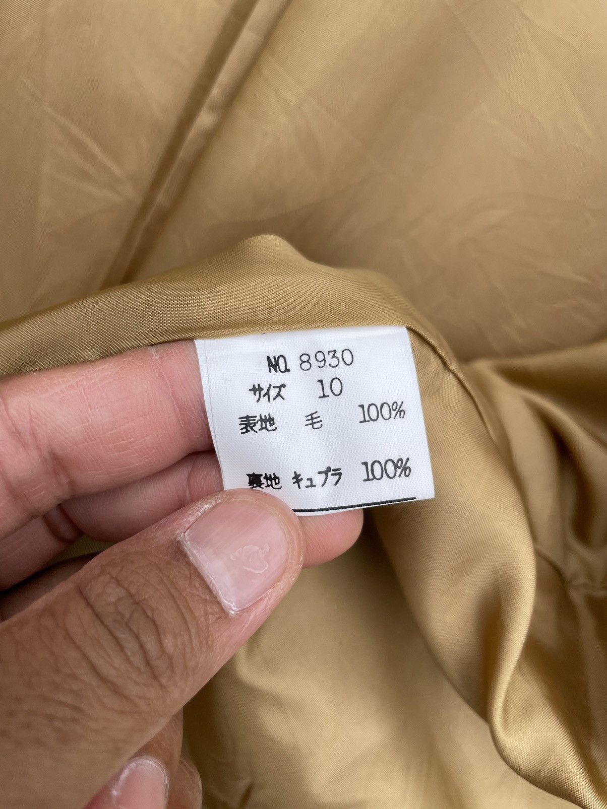 Japanese Brand 🔥Accept Binding Offer🔥 Vintage Kar's Shinoda Wool Long Coats Size US L / EU 52-54 / 3 - 9 Thumbnail
