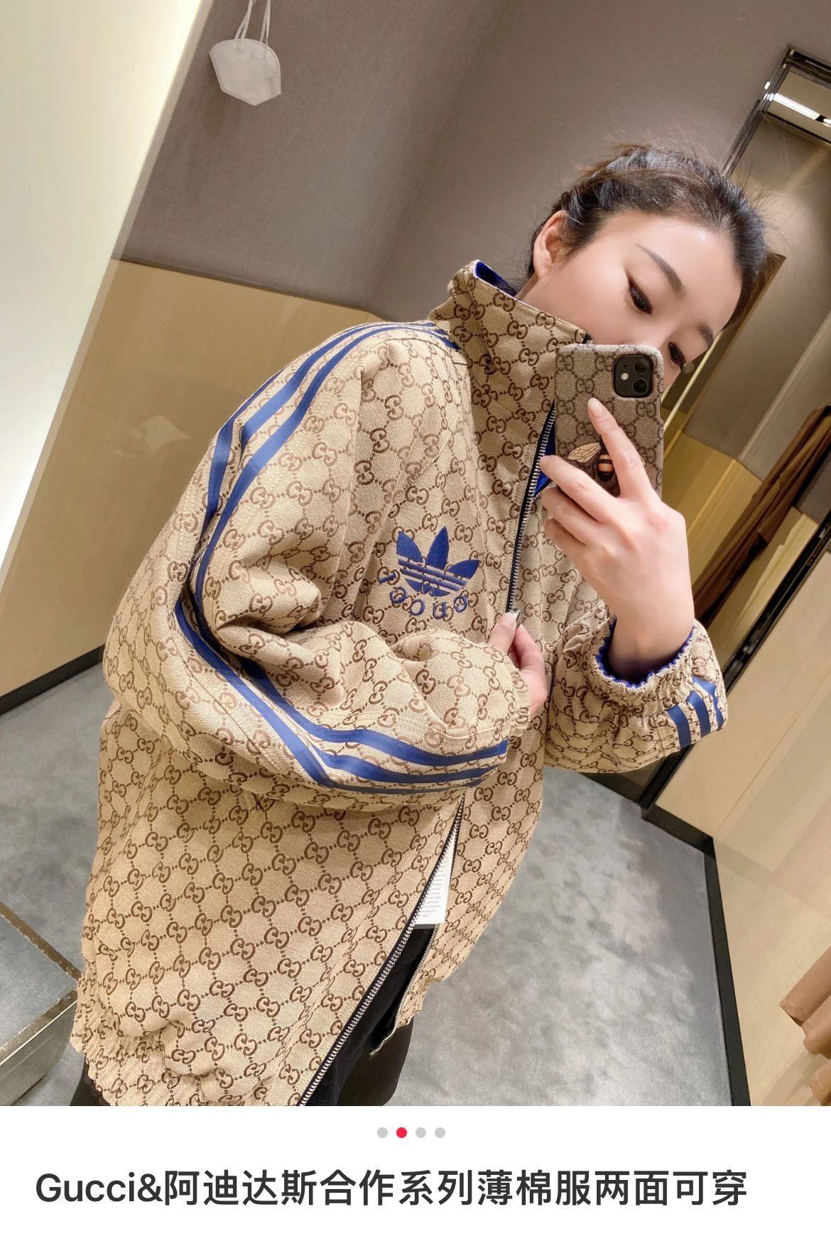 Gucci Gucci Size 34 Co-branded letter logo jacket 2501-Nextarrow Size US XS / EU 42 / 0 - 8 Thumbnail