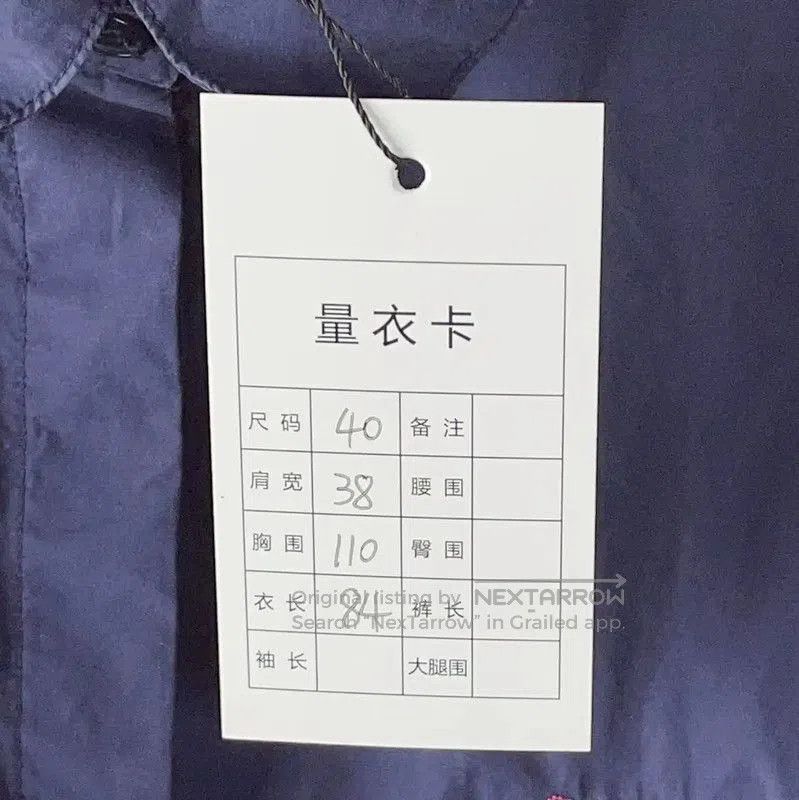 Kenzo KENZO Women's Navy Blue Cotton Shirt . Size M / US 6-8 / IT 42-44 - 6 Thumbnail
