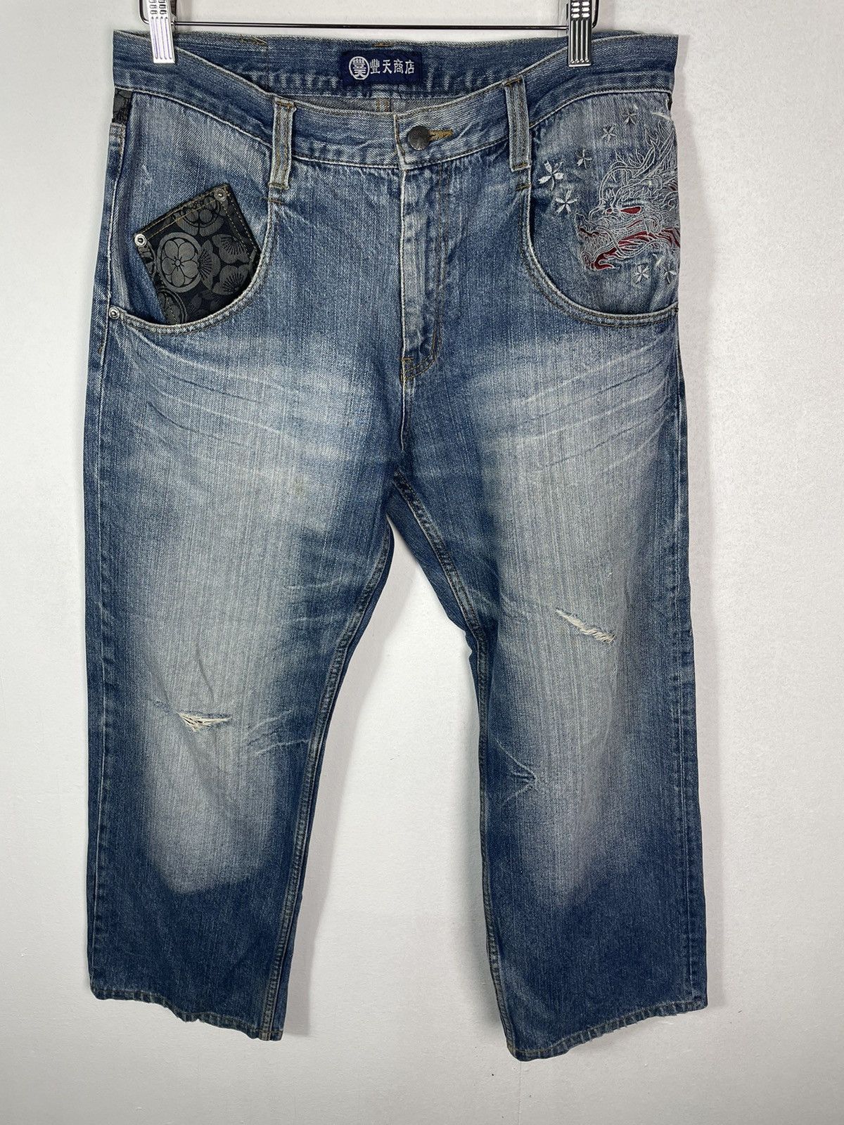 Japanese Brand Rare Japanese Dragon Embroidery Jeans Size US 34 / EU 50 - 4 Thumbnail