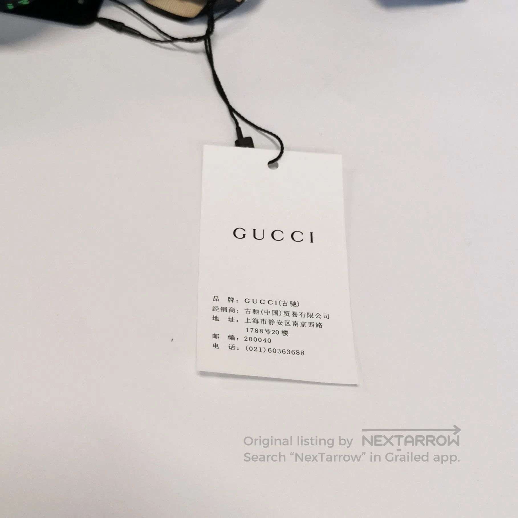 Gucci Gucci Ice Cream Print Cotton Sling Dress S. Size S / US 4 / IT 40 - 1 Thumbnail