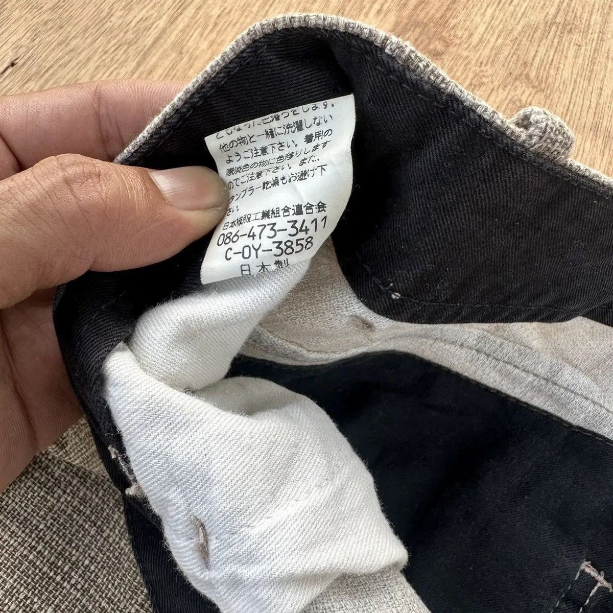 Garment Project × Japanese Brand × Vintage SICKS💥VINTAGE JOHNBULL W34L32 DONUT BUTTON HEMP COTTON PANT Size US 34 / EU 50 - 10 Thumbnail