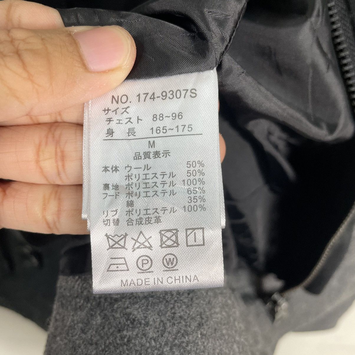 In The Attic × Japanese Brand 💥IN THE ATTIC BONDAGE HOODIE JACKET Size US M / EU 48-50 / 2 - 19 Thumbnail