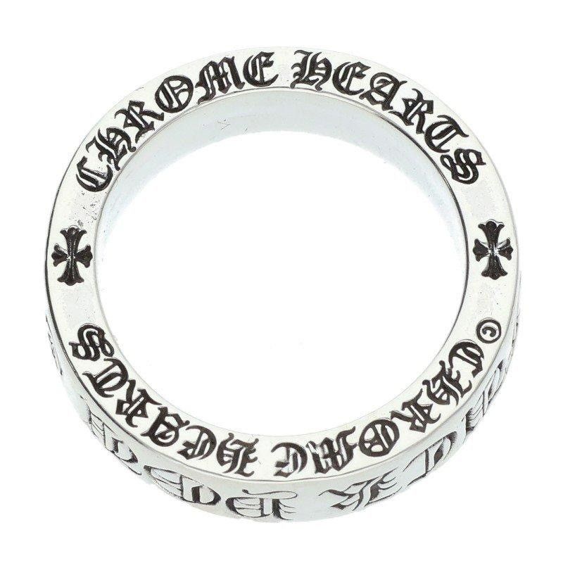 Chrome Hearts US8-8.5 chrome hearts 6mm SPACER FOREVER Ring 16.5 Size ONE SIZE - 3 Thumbnail