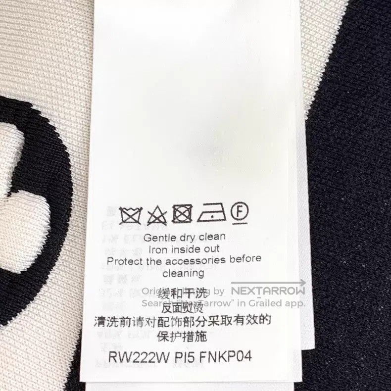 Louis Vuitton Louis Vuitton size l 22 black side stripe logo print drawst Size US 28 / EU 44 - 7 Thumbnail
