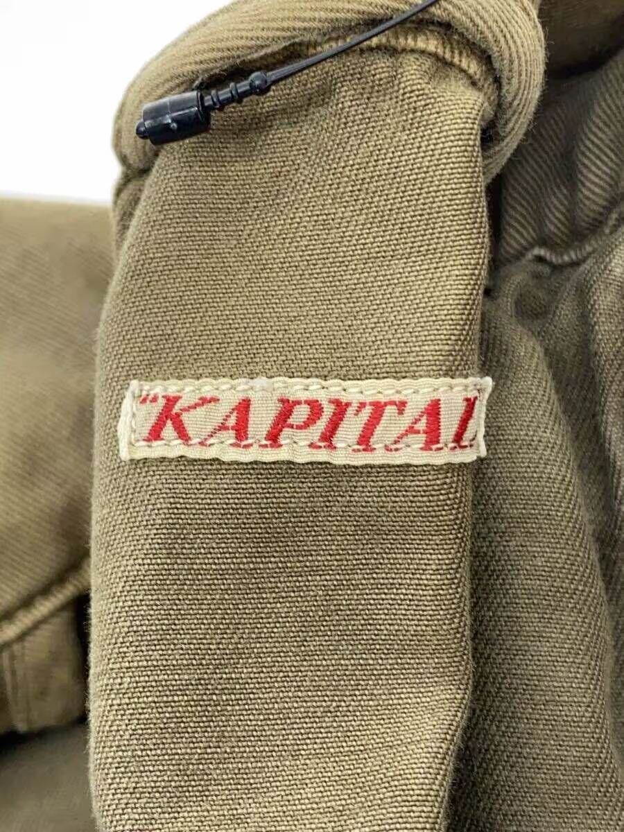 Kapital Katsuragi Brushed TRI-P Coat Jacket Size US M / EU 48-50 / 2 - 5 Thumbnail