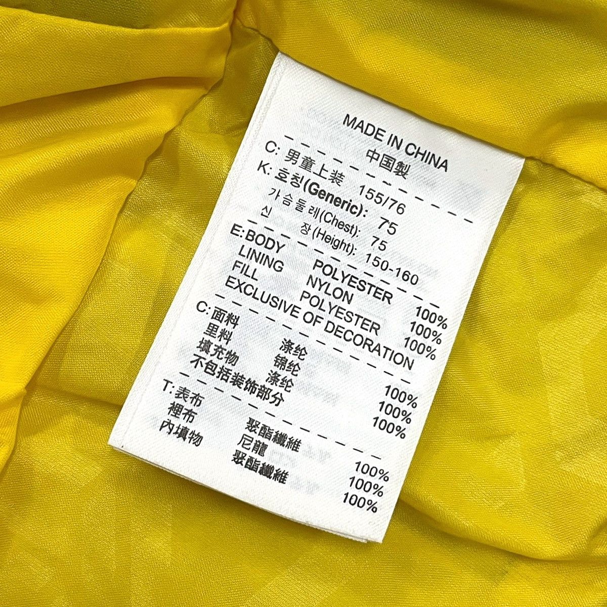 Nike OG 2000's Nike Fit Storm Black&Yellow Hoodie Size US L / EU 52-54 / 3 - 23 Thumbnail