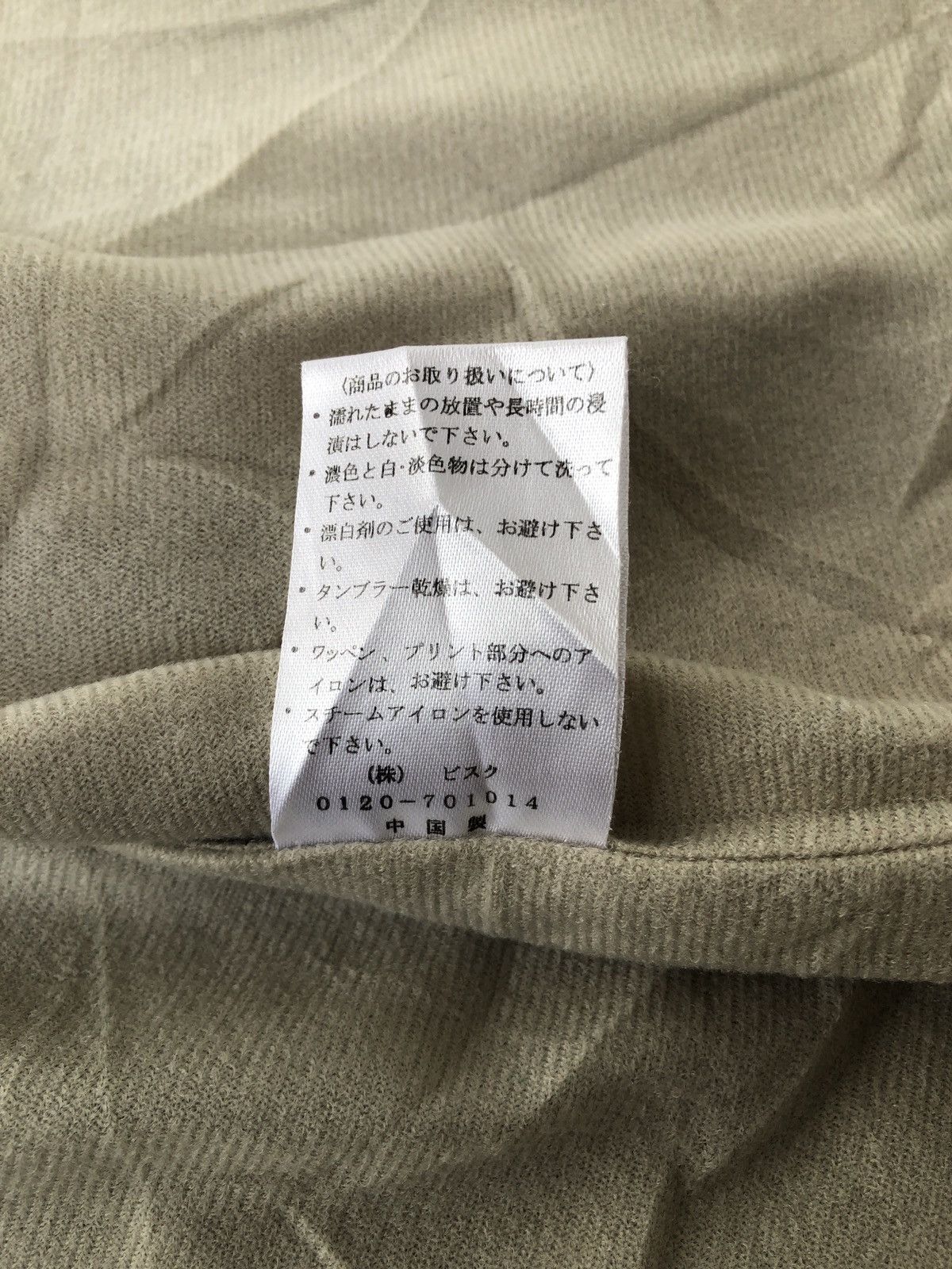 Kansai Yamamoto Kansai Sports Project Walker Windbreaker Jacket Size US L / EU 52-54 / 3 - 9 Thumbnail