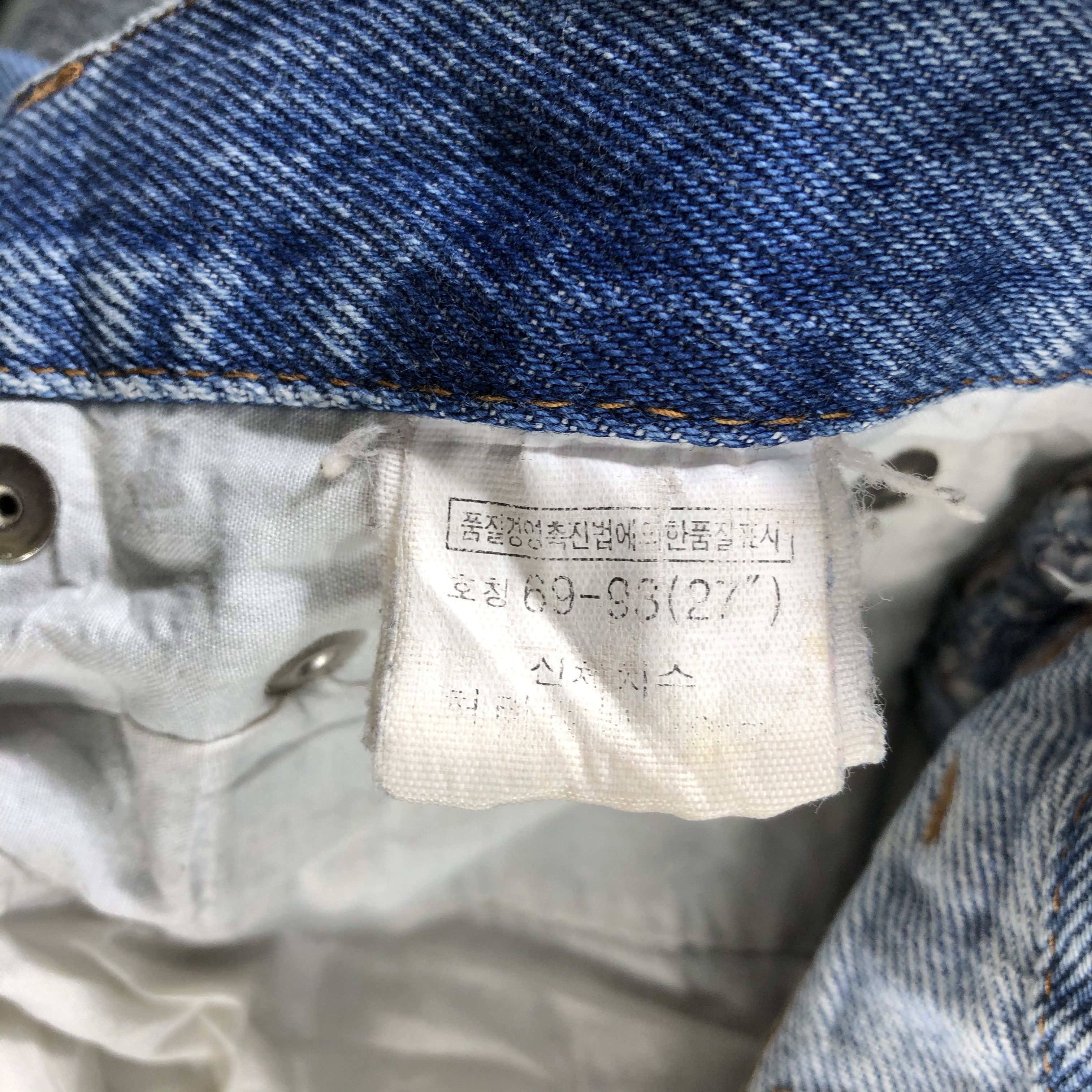 Levi's 90s Vintage Blue Wash Levis 501 Jeans-J2568 Size US 28 / EU 44 - 11 Thumbnail