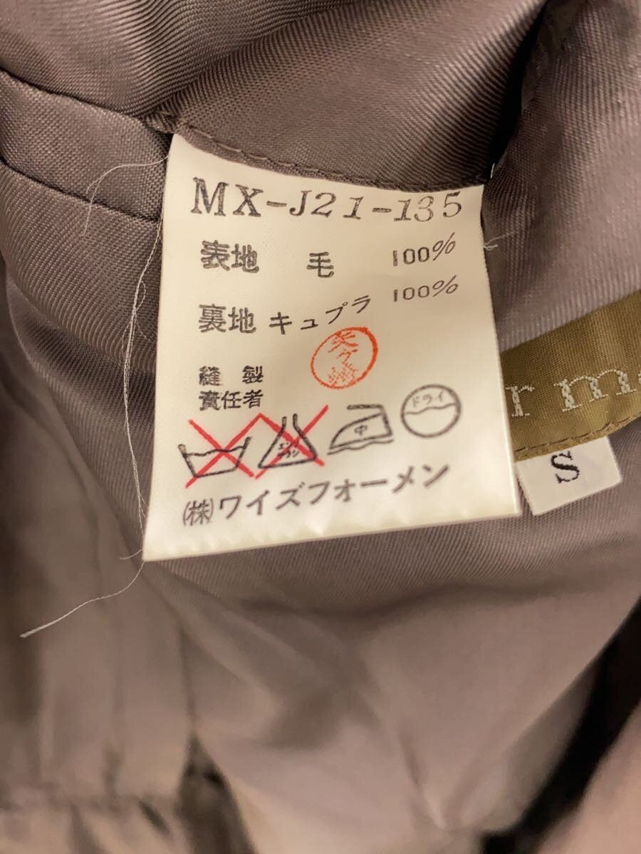 Yohji Yamamoto Y’s for men wool tailored jacket MX-J21-135 Size US S / EU 44-46 / 1 - 4 Thumbnail