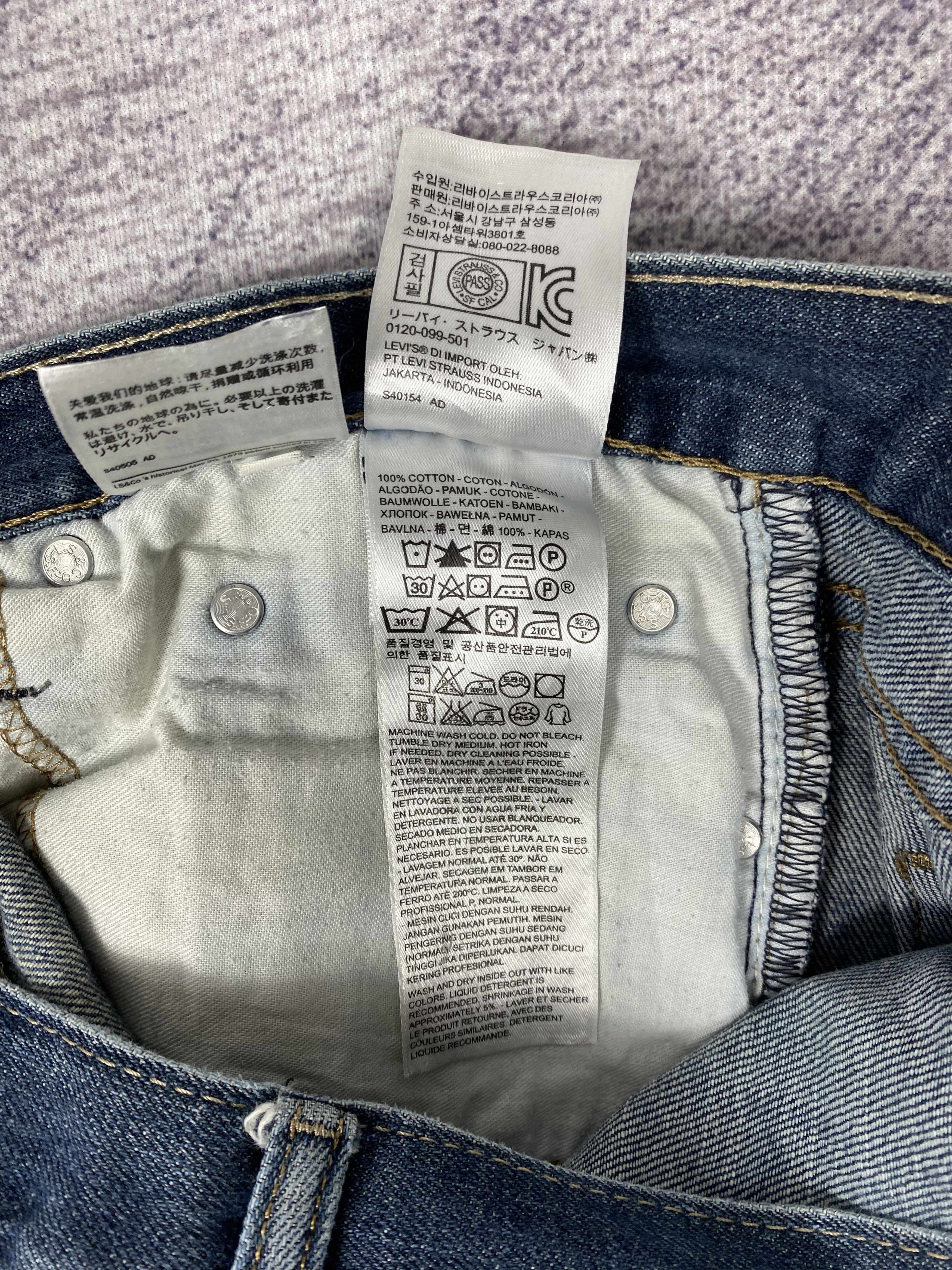 Levi's Vintage Levi's 514 Distressed Blue Denim Jeans PT0483 Size US 32 / EU 48 - 17 Thumbnail