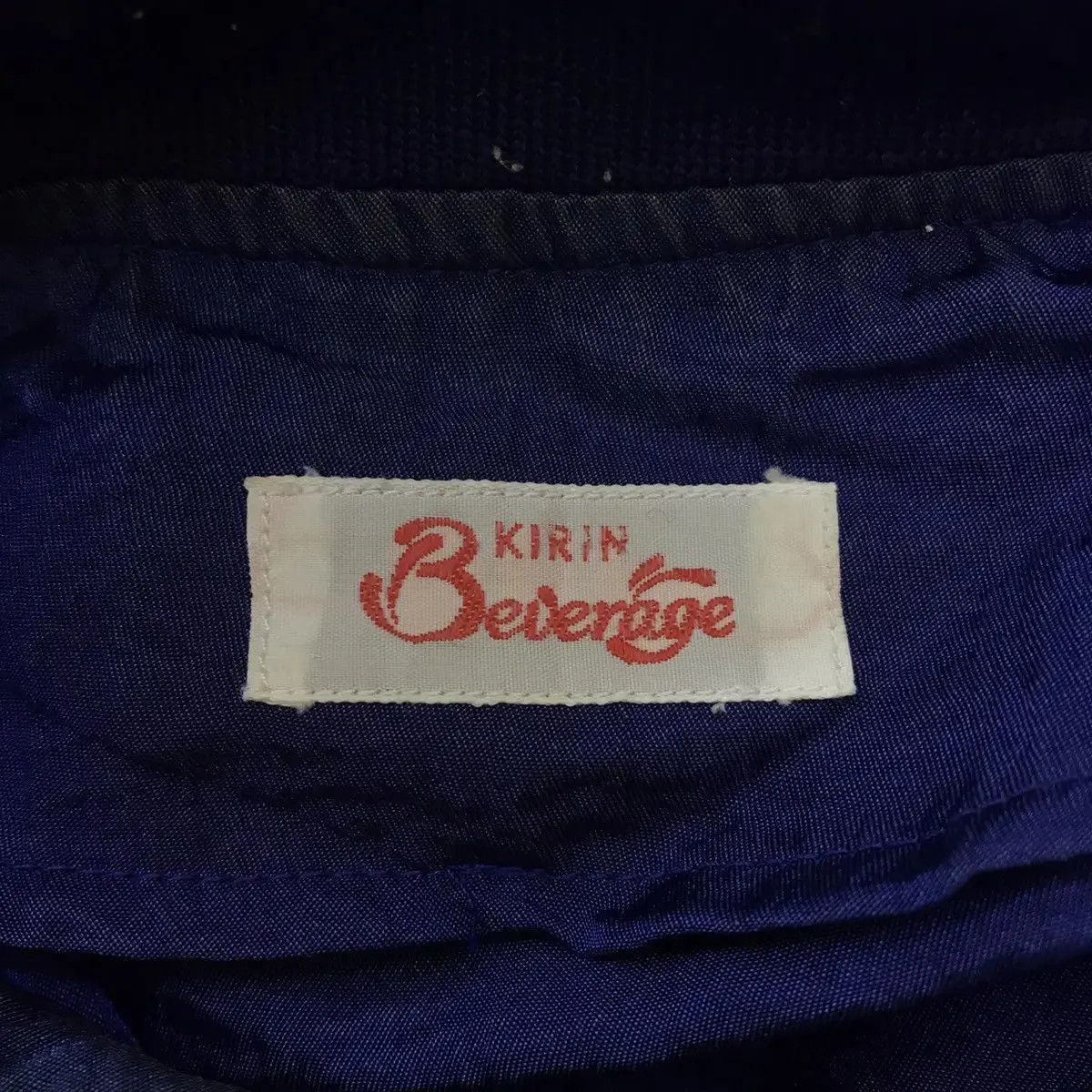 Japanese Brand × Vintage Vintage SOUTHERN ALL STARS Japan Band Jive Kirin Jacket Size US M / EU 48-50 / 2 - 5 Thumbnail