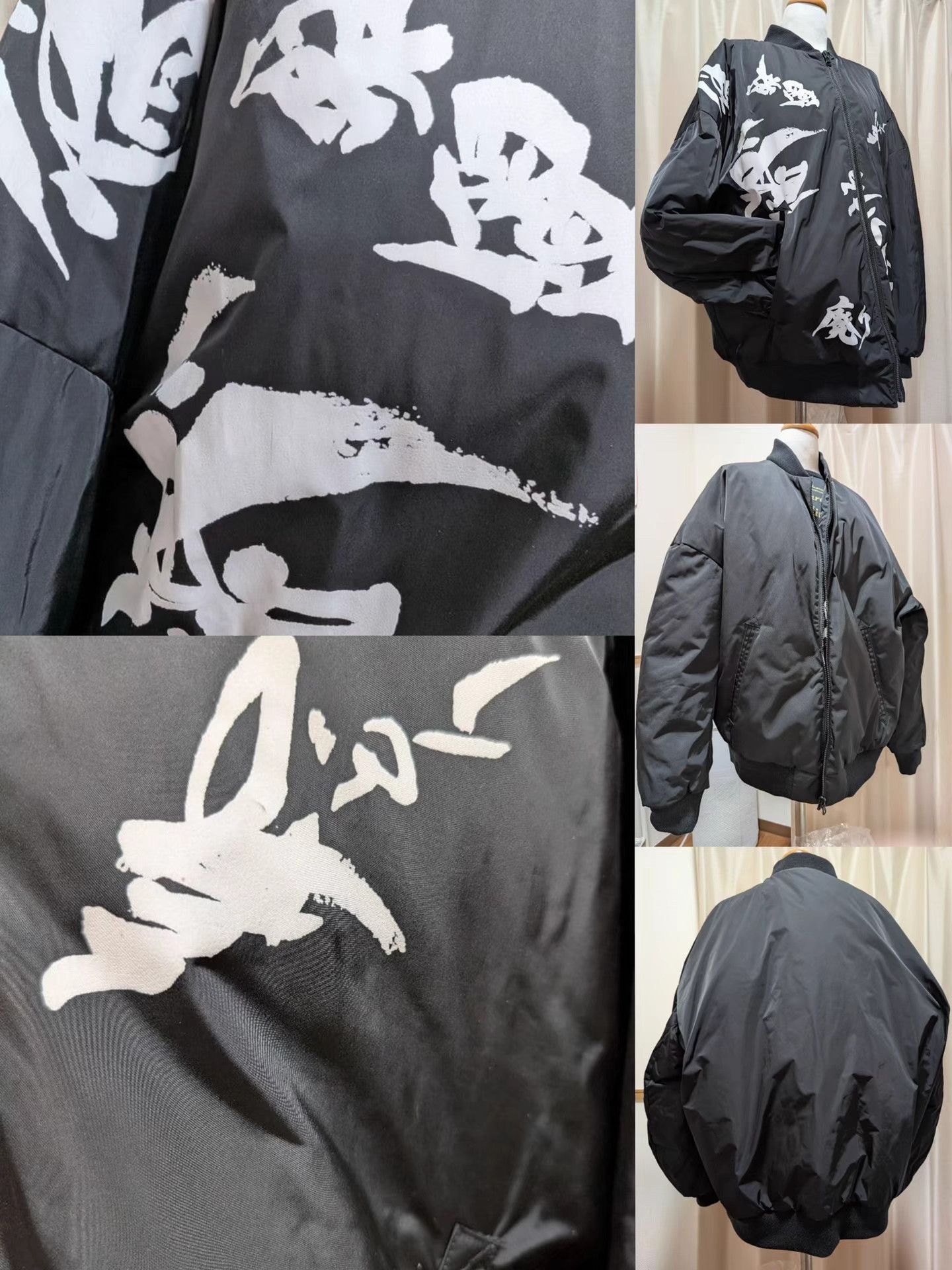 Yohji Yamamoto Yohji Yamamoto GroundY Reversible Down Jacket K11 Size US L / EU 52-54 / 3 - 5 Thumbnail