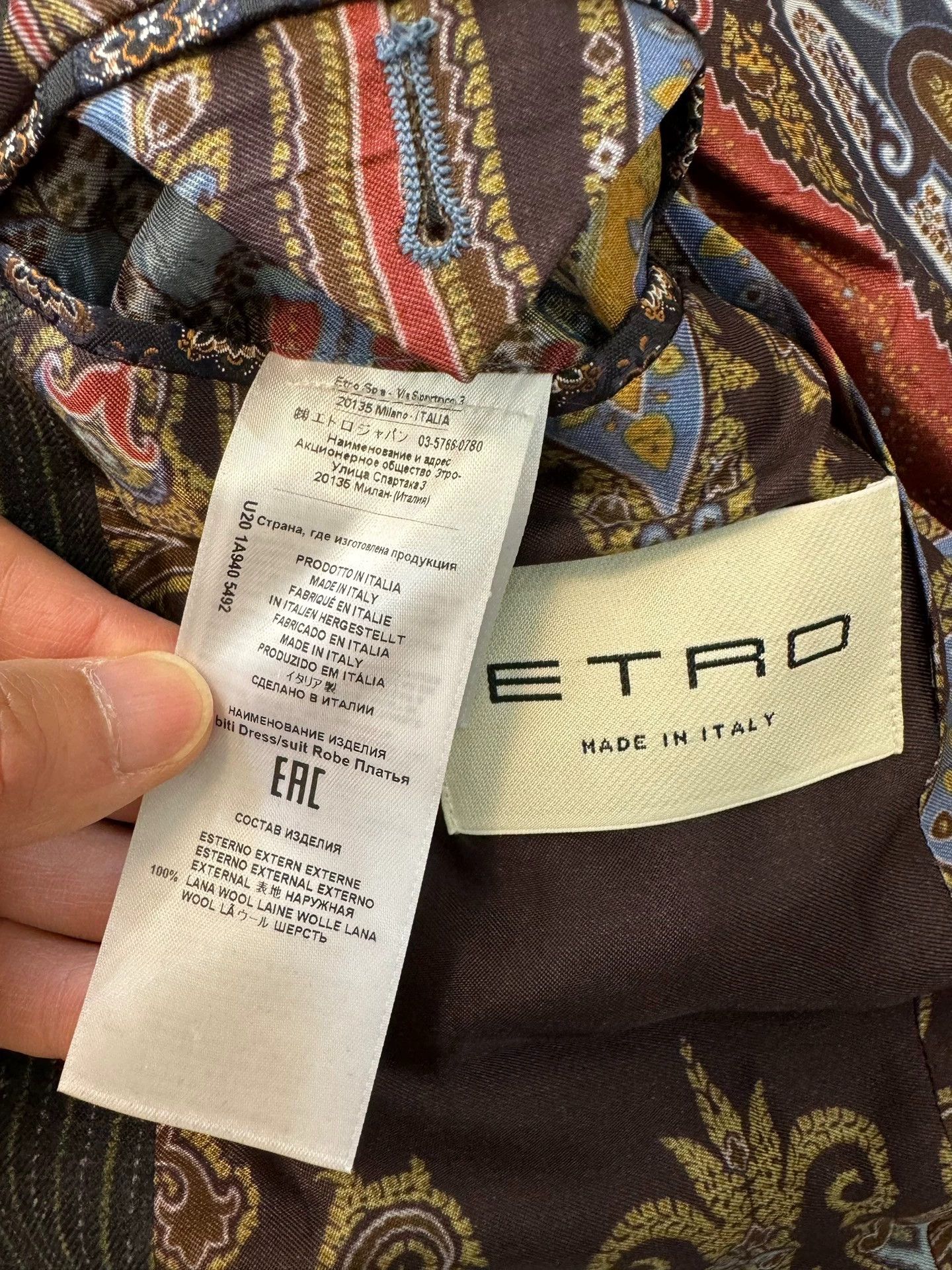 Etro Etro Intarsia Stripe Wool Suit 46 w/ Cascading Flower Lining Size 46R - 6 Thumbnail