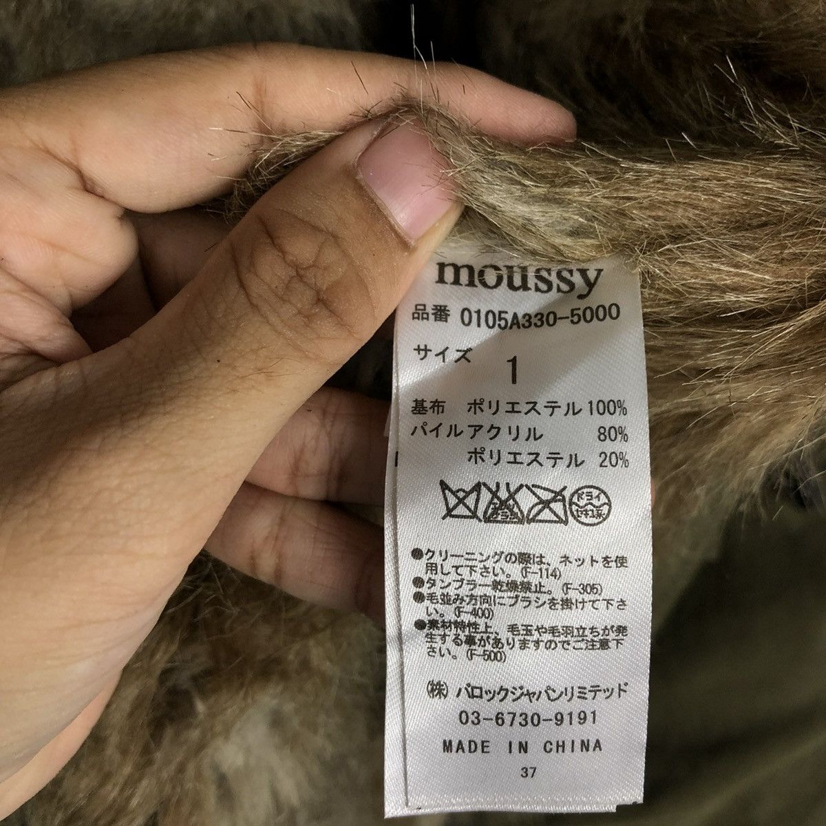 Japanese Brand 📌BIKER JACKET PARKA MINK FUR HOODIE MOUSSY MILITARY DESIGN Size US S / EU 44-46 / 1 - 21 Thumbnail