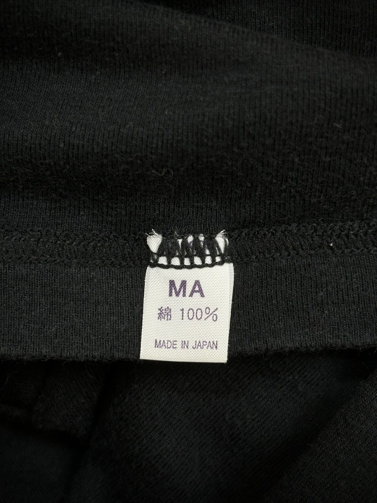 2000’s Helmut Lang - Japanese Archive V-Neck Tshirt 🇯🇵