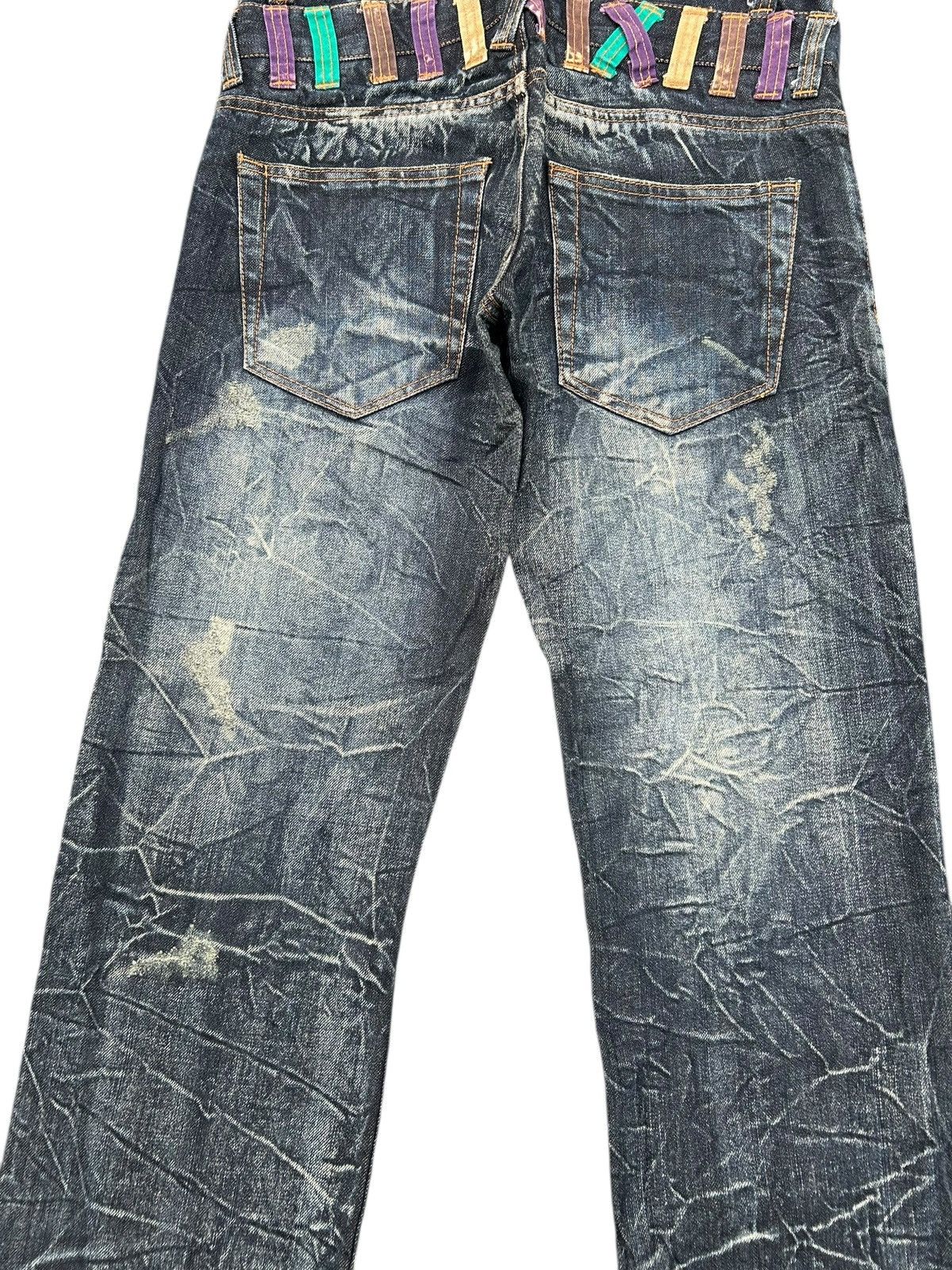 Kapital Nylaus Double Waist Japanese Punk Bondage Style Denim Jeans Size US 30 / EU 46 - 9 Thumbnail