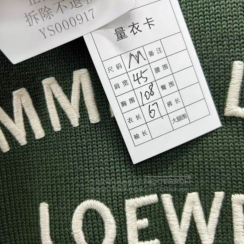 Loewe Loewe Embroidered Letter Wool Knit Sweater Size M / US 6-8 / IT 42-44 - 5 Thumbnail