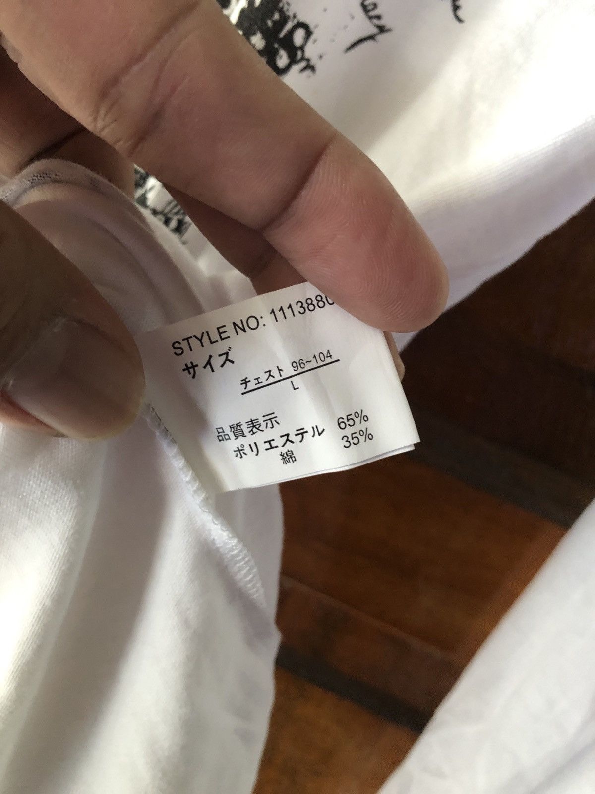 Beaumere Beaumere Ls Poet T Shirt Size US M / EU 48-50 / 2 - 5 Thumbnail