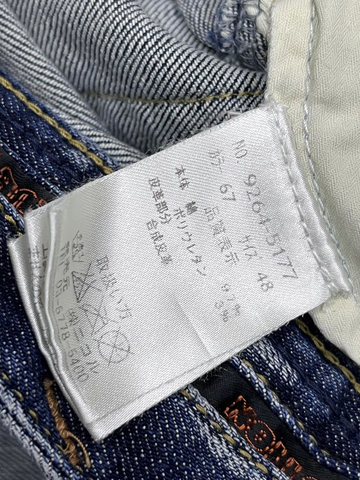 Nicole Club 🔥Vtg Nicole Club For Men Archival Double Waist Flare Denim Size US 31 - 13 Thumbnail
