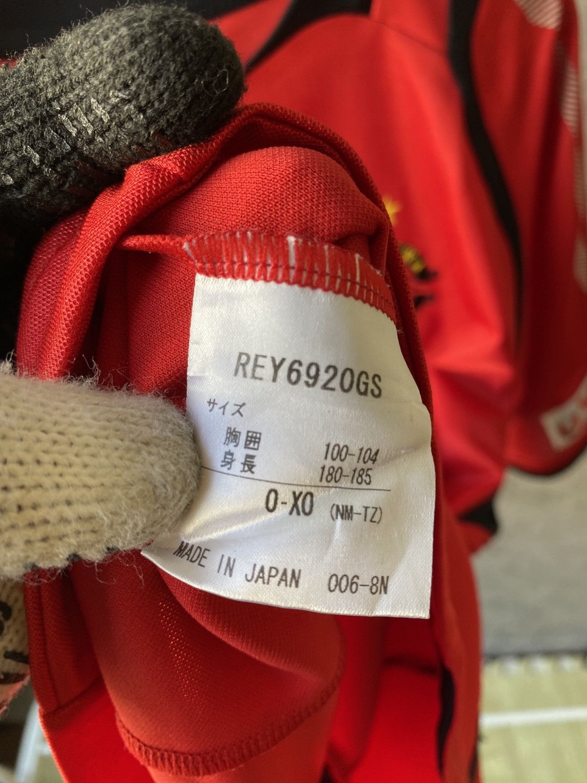 Japanese Brand 2009/2010 Kashiwa Reysol J.League Japan Jersey Size US L / EU 52-54 / 3 - 12 Thumbnail