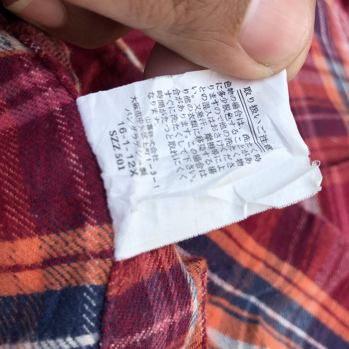 Flannel × Japanese Brand × Kansai Yamamoto KANSAI YAMAMOTO FLANELL SHIRT Size US L / EU 52-54 / 3 - 7 Thumbnail
