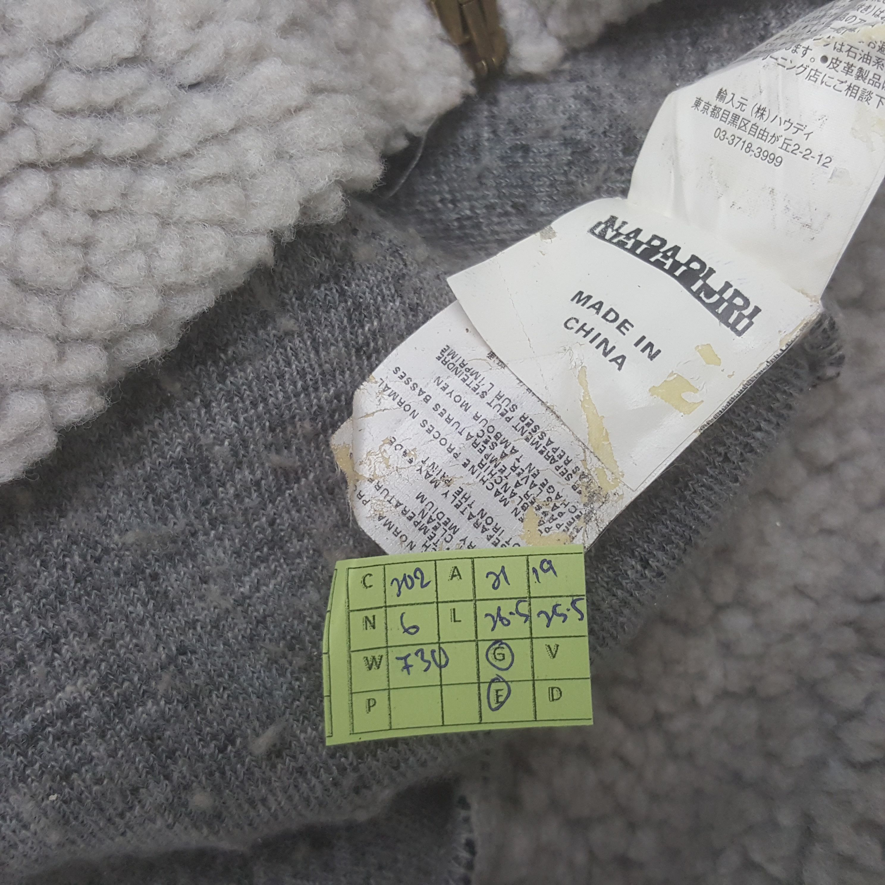 Napapijri × Vintage Vintage Napapijri Outdoor Activity Sherpa Jacket Size US M / EU 48-50 / 2 - 8 Thumbnail