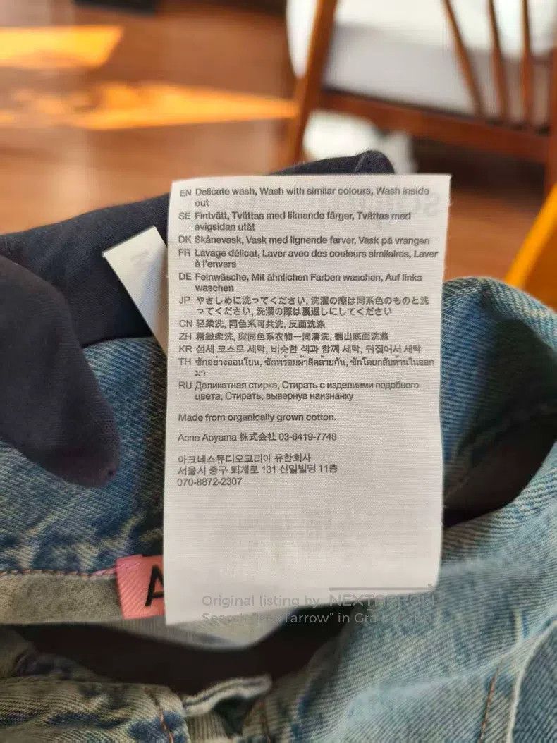Acne Studios Acne Studios Denim Jacket, Blue, Made in Italy Size M / US 6-8 / IT 42-44 - 6 Thumbnail