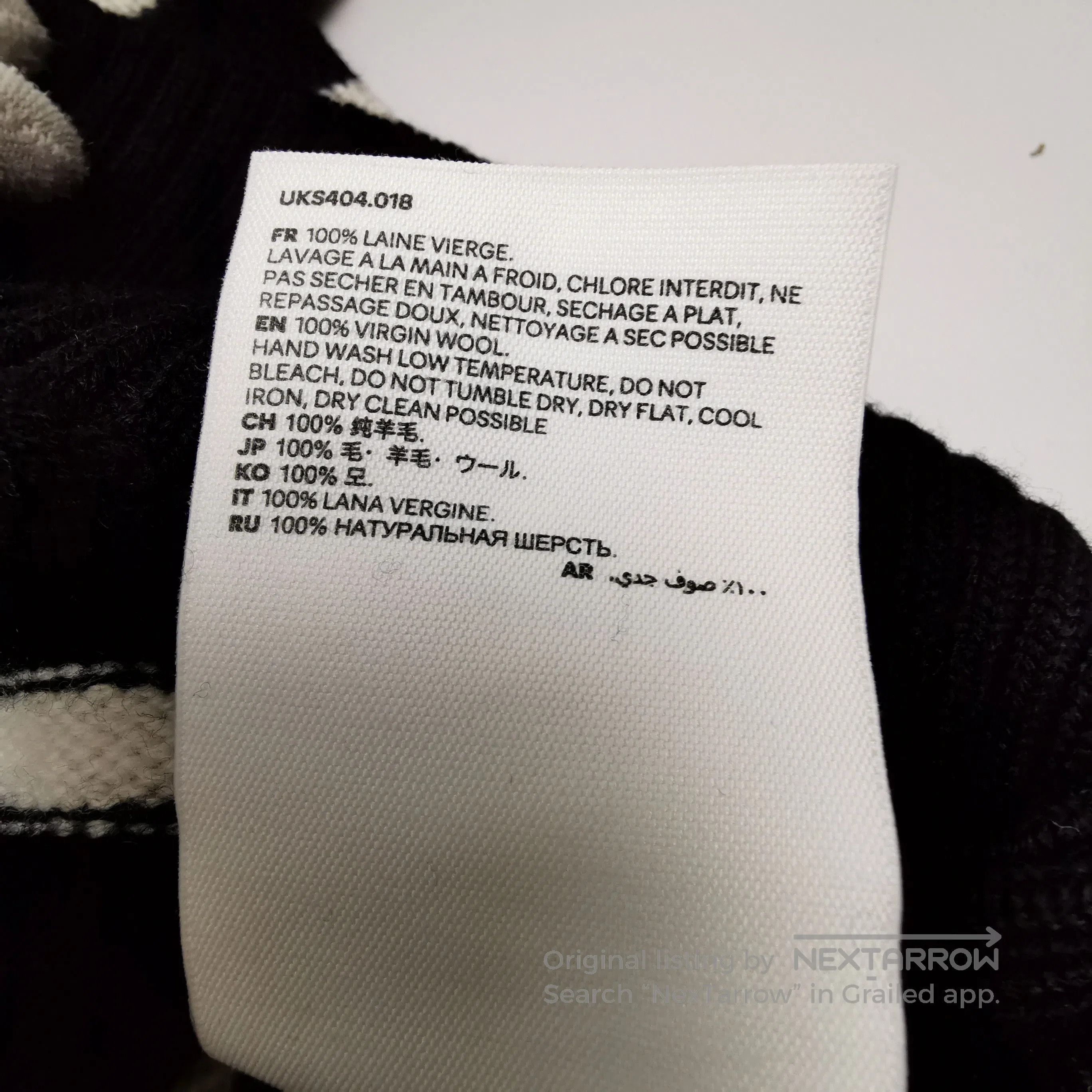 Louis Vuitton AMI Alexandre Mattiussi Wool Contrast Turtleneck Sweater S. Size US S / EU 44-46 / 1 - 9 Thumbnail