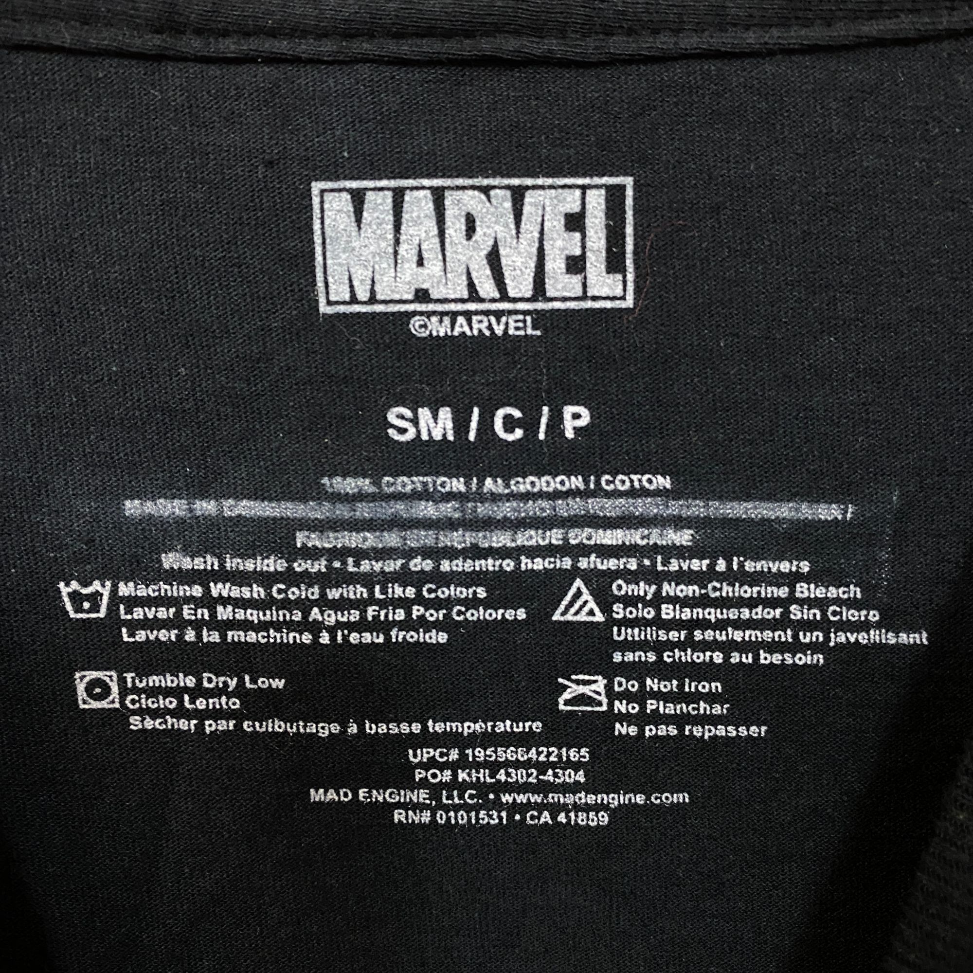 Marvel Comics Marvel Eternals Graphic Design T-Shirt Small Size US S / EU 44-46 / 1 - 4 Thumbnail