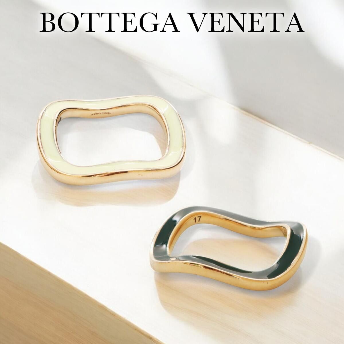 Bottega Veneta BOTTEGA VENETA green and yellow enameled silver ring 8 17 q Size ONE SIZE - 1 Thumbnail