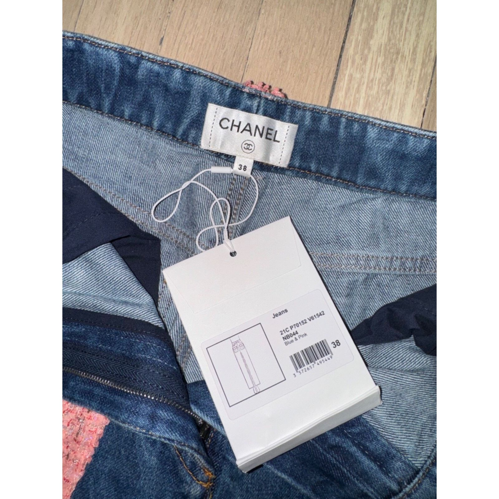 Chanel Chanel Gold Iridescent Tweed CC Logo Button Regular Jeans 38 Size 26" / US 2 / IT 38 - 15 Thumbnail