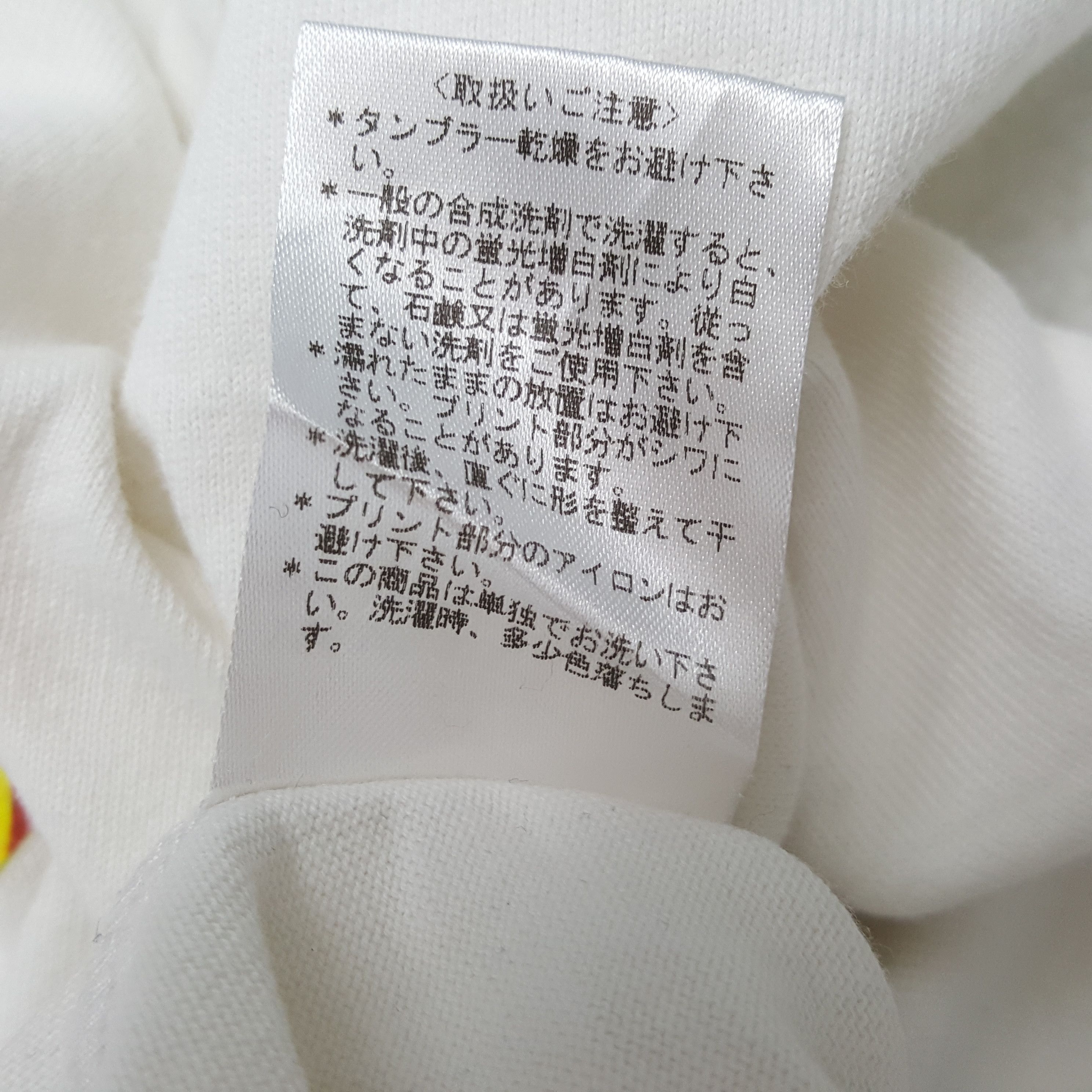 Japanese Brand × Vintage × Vivienne Westwood Vintage VIVIENNE WESTWOOD British Designer Brand T-Shirts Size US M / EU 48-50 / 2 - 5 Thumbnail