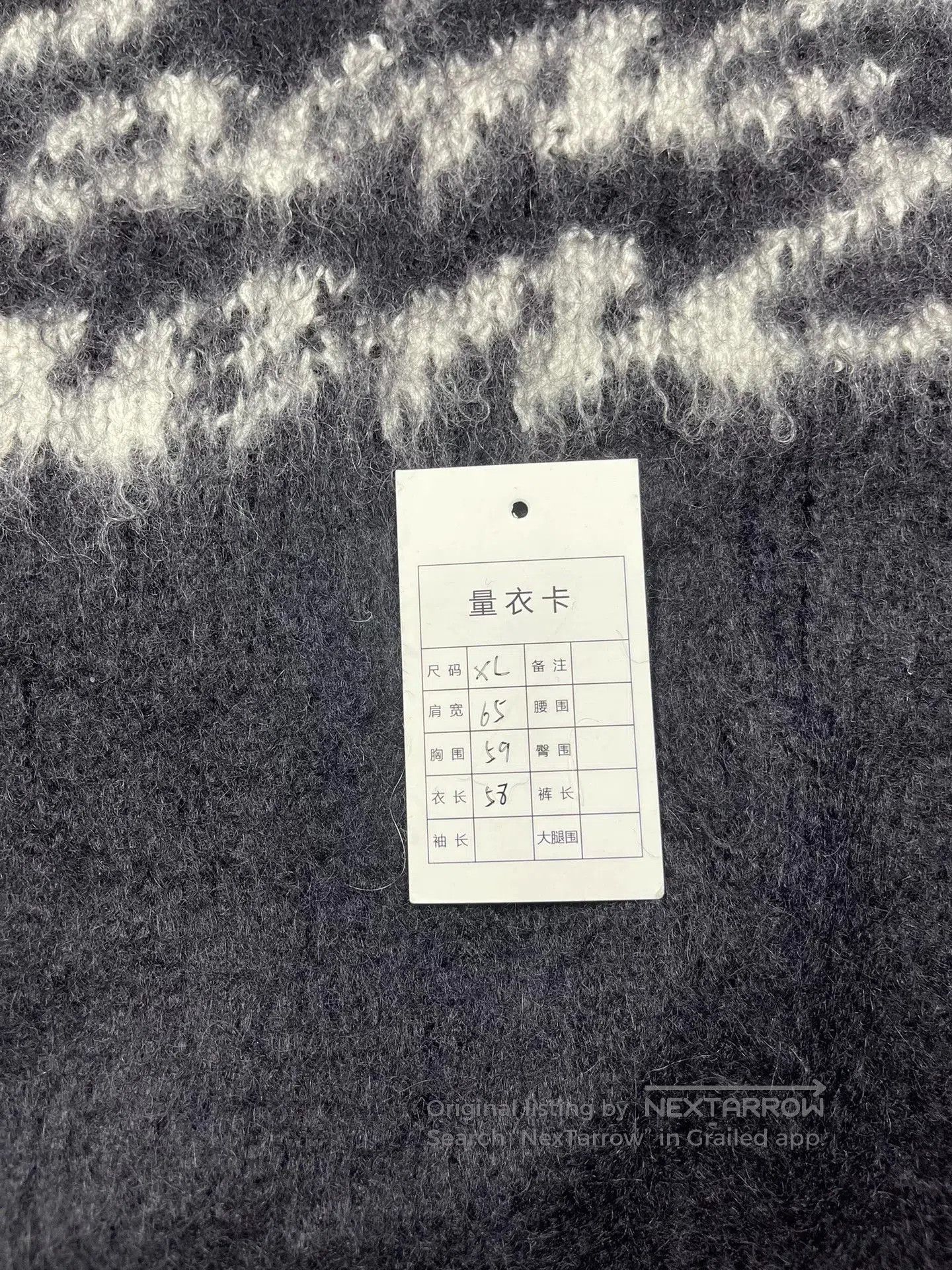 Saint Laurent Paris Saint Laurent FW22 Letter Jacquard Crewneck Sweater. Size US XL / EU 56 / 4 - 7 Thumbnail