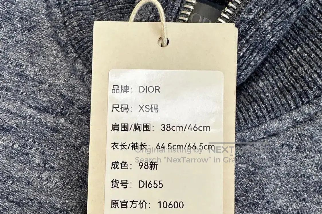 Dior Dior Men's Long Sleeve Zip-Up Jacket . Size US XS / EU 42 / 0 - 9 Thumbnail