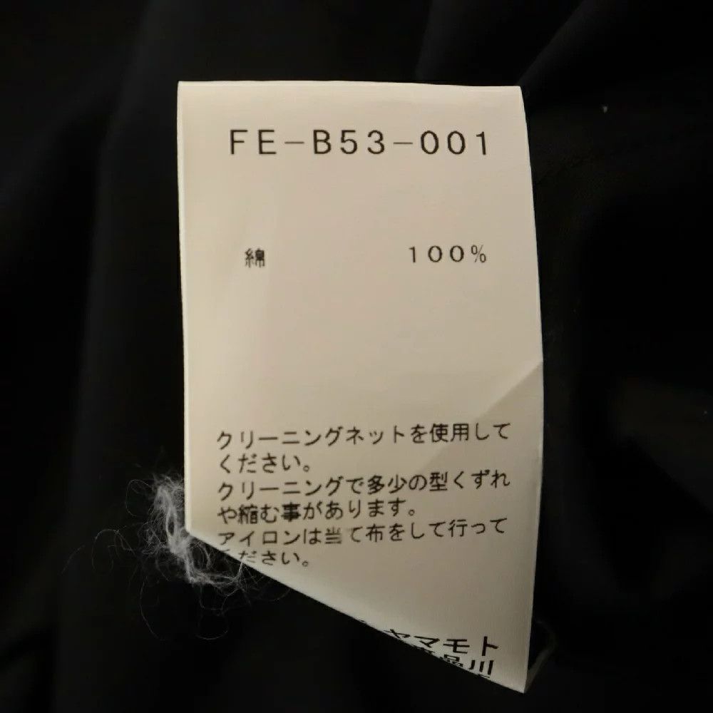 Yohji Yamamoto YOHJI YAMAMOTO REGULATION Shirt Hooded Cotton Parka Size US M / EU 48-50 / 2 - 6 Thumbnail