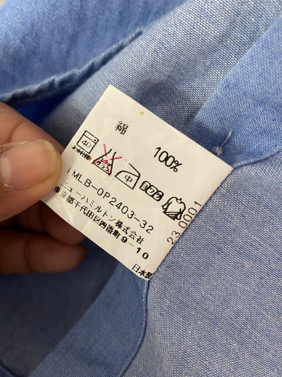 Issey Miyake IM product Soft Blue Denim Shirt Size M / US 6-8 / IT 42-44 - 11 Thumbnail