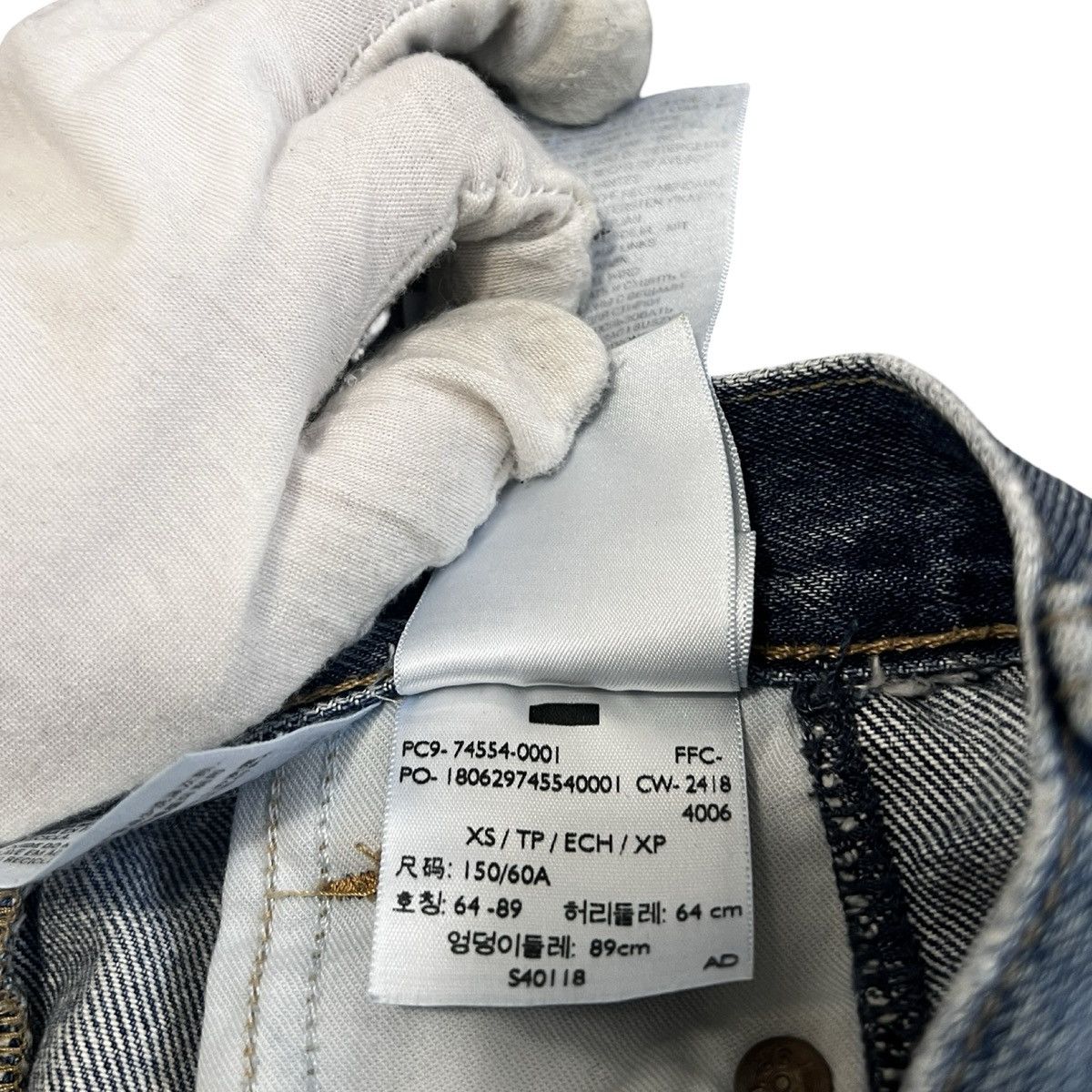 Vetements VETEMENTS 2019SS Demna Era Reconstructed Denim Pants Size US 31 - 11 Thumbnail