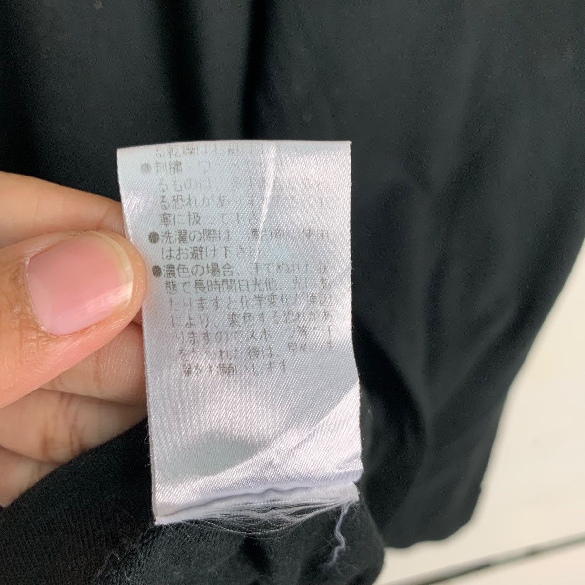 Japanese Brand THE REAL THING The Mobstar Japan LS Tees #0227-C11 Size US L / EU 52-54 / 3 - 14 Thumbnail