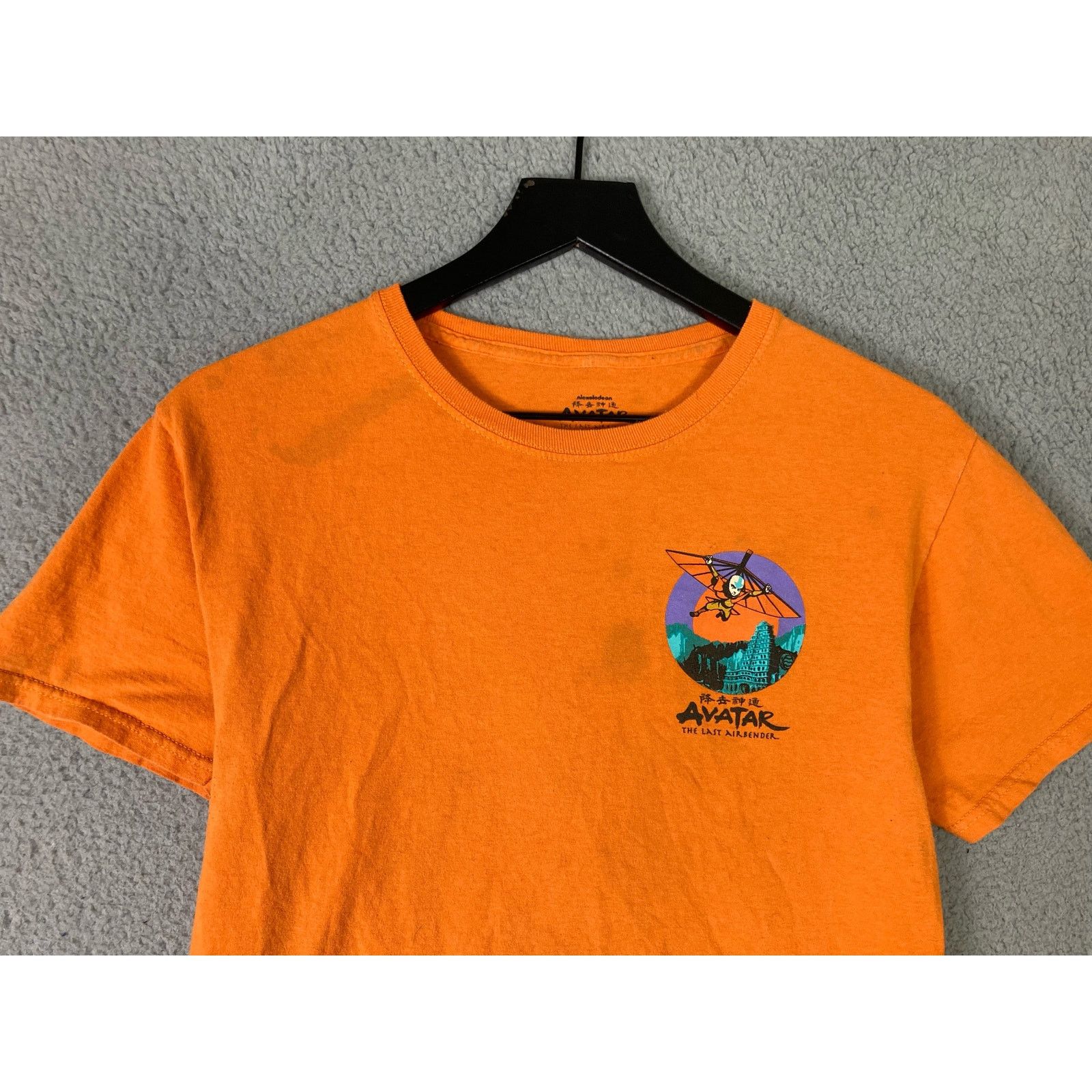 Nickelodeon Mens S Orange Shirt Avatar The Last Airbender Tee Graphic Size US S / EU 44-46 / 1 - 6 Thumbnail