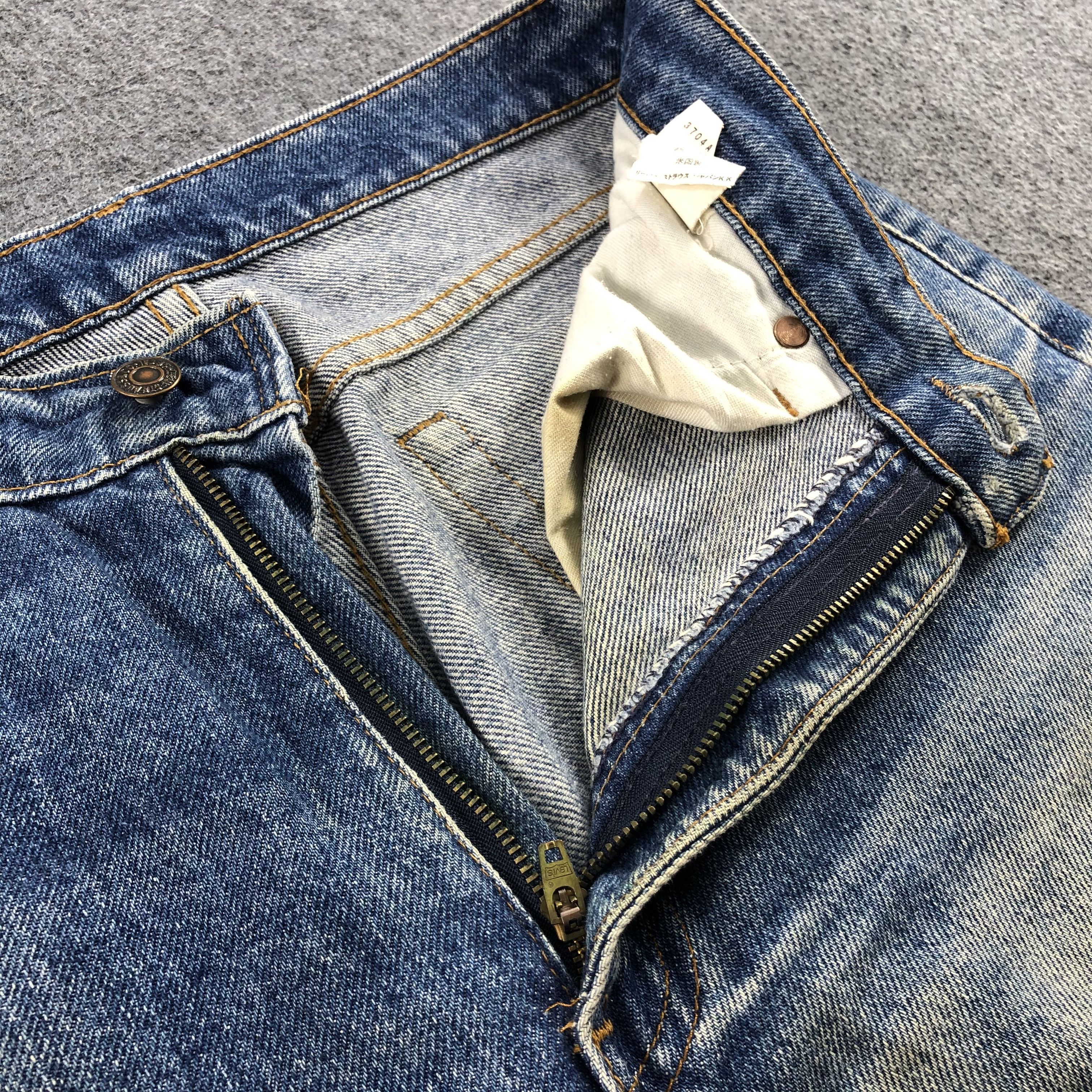 Levi's Vintage 90s Blue Wash Levis 510 Jeans-J1892 Size US 30 / EU 46 - 11 Thumbnail