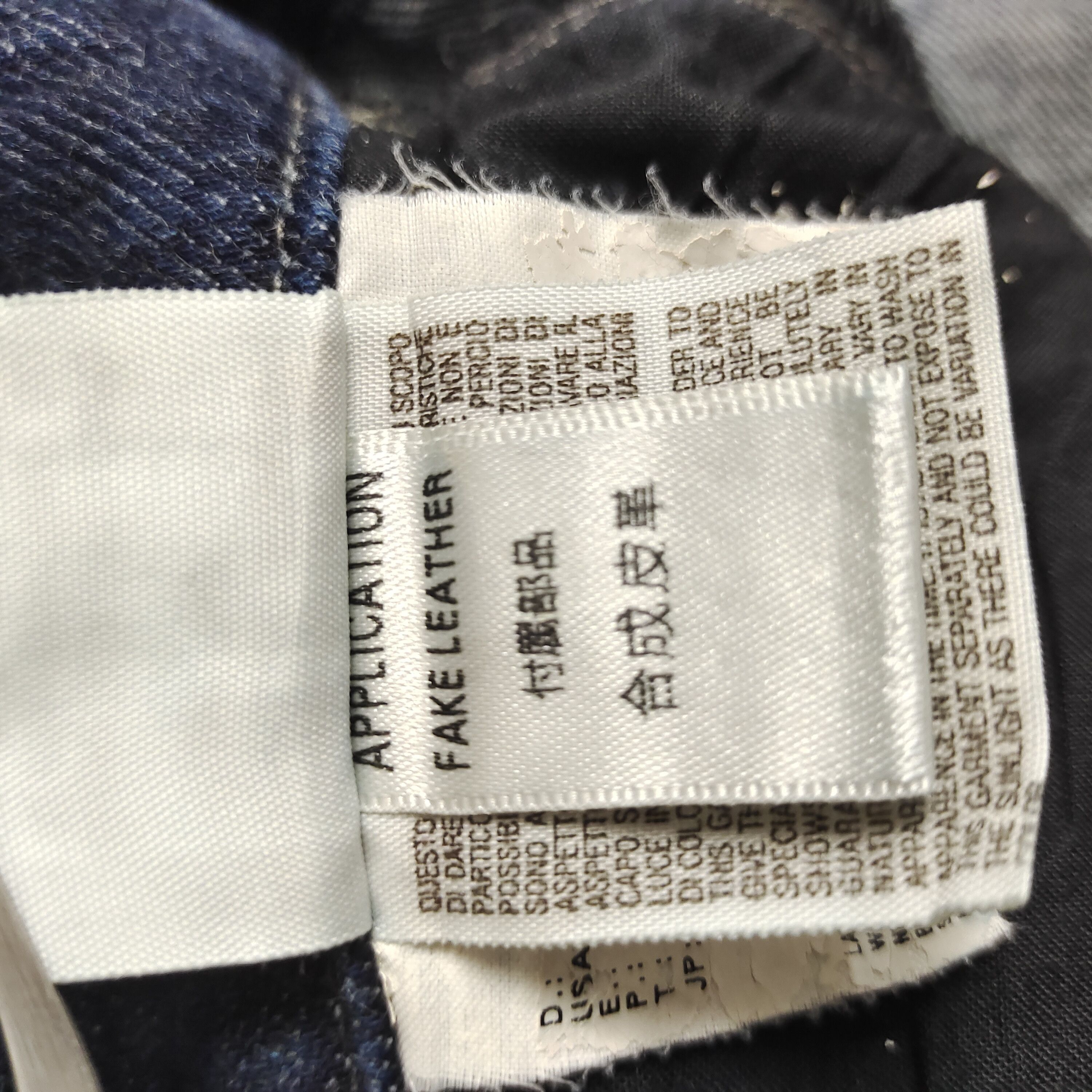 Diesel × Hysteric Glamour × If Six Was Nine DIESEL LOUVELY JEANS WOMEN FLARE JEAN Size 30" / US 8 / IT 44 - 12 Thumbnail