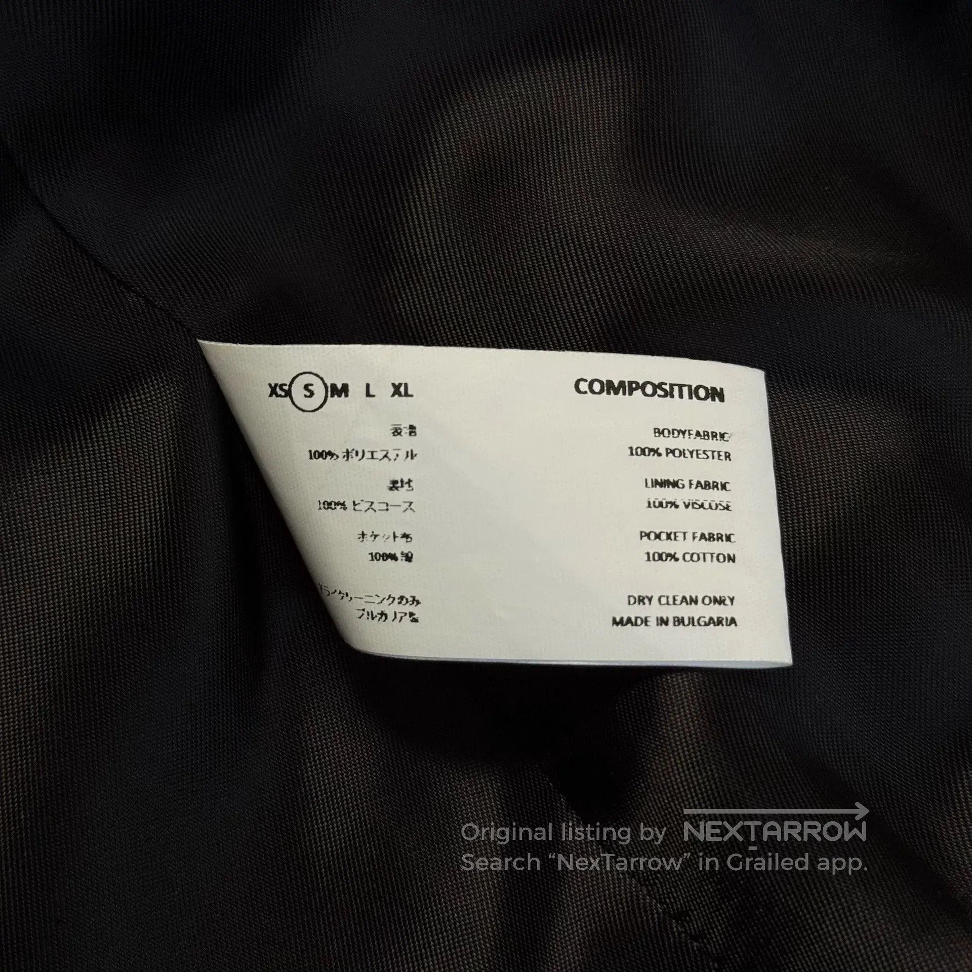 Kiko Kostadinov Kiko Kostadinov Irene Jacket 00072019. Size US S / EU 44-46 / 1 - 3 Thumbnail