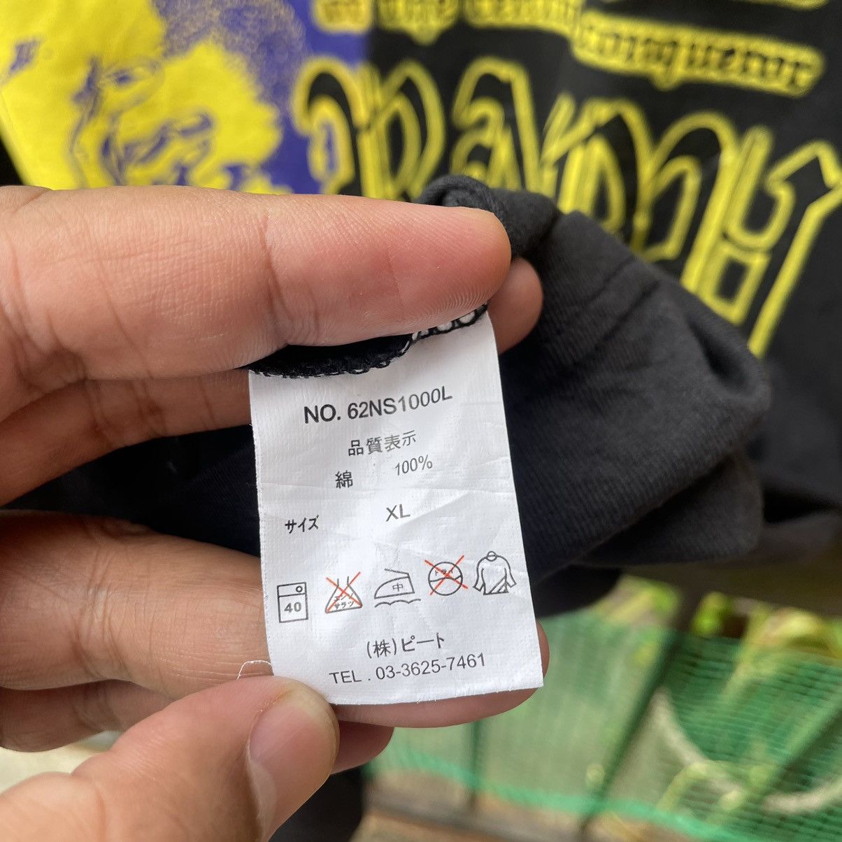 Anime × Vintage 🔥🇯🇵Vintage Fist Of The North Star Raoh Promo Anime Tee Size US XL / EU 56 / 4 - 6 Thumbnail