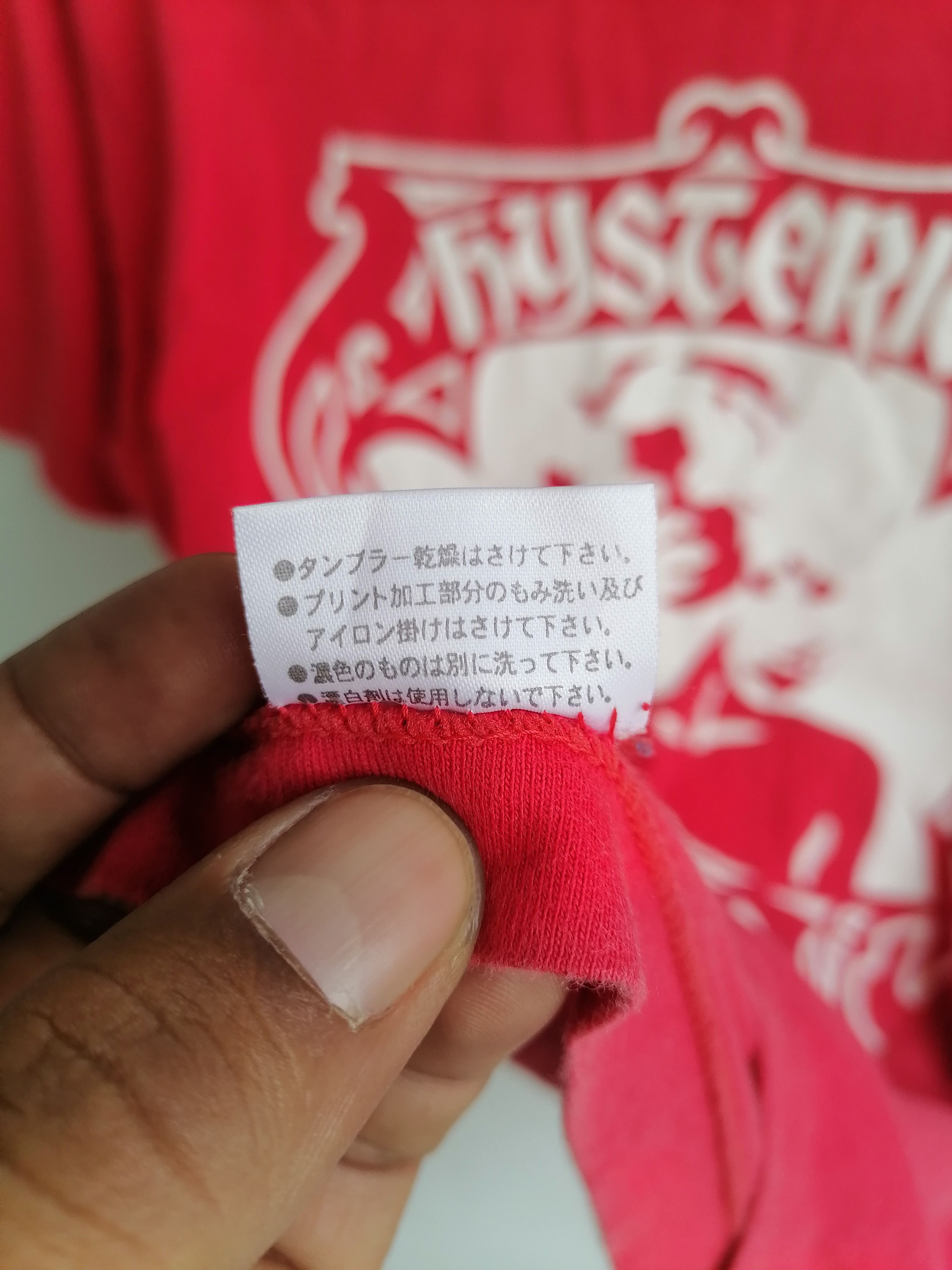 Japanese Brand Hysteric Glamour Vibes By Earblue Kameoka Co. Ltd Tee Size US S / EU 44-46 / 1 - 8 Thumbnail