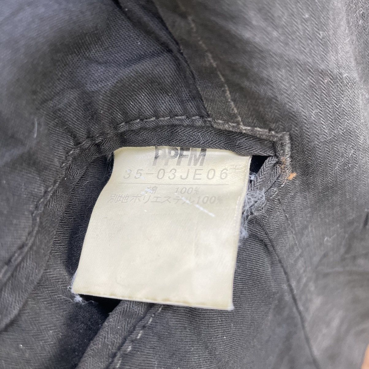 Japanese Brand × PPFM Japanese Brand PPFM Doubel Breast Femme Jacket Size US S / EU 44-46 / 1 - 6 Thumbnail
