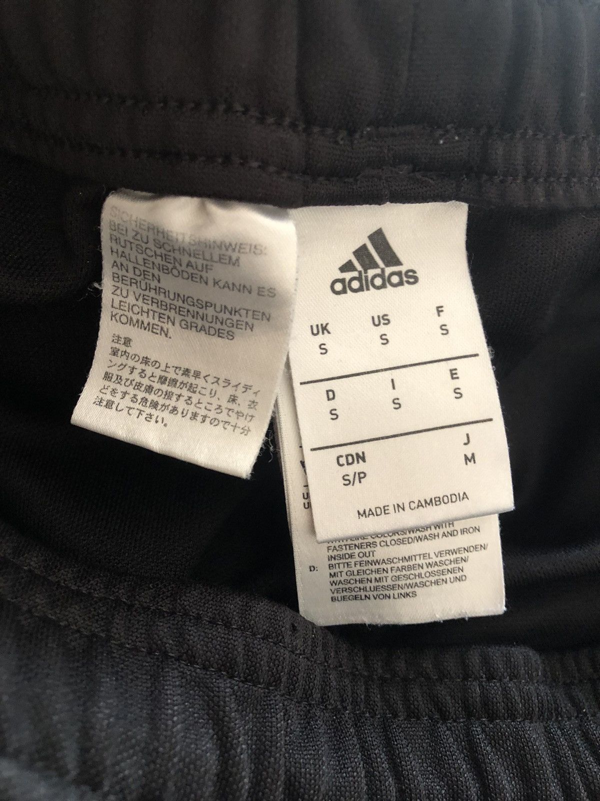 Adidas ADIDAS GERMANY FOOTBALL SPORT SOCCER SWEATPANTS JOGGERS Size US 28 / EU 44 - 5 Thumbnail