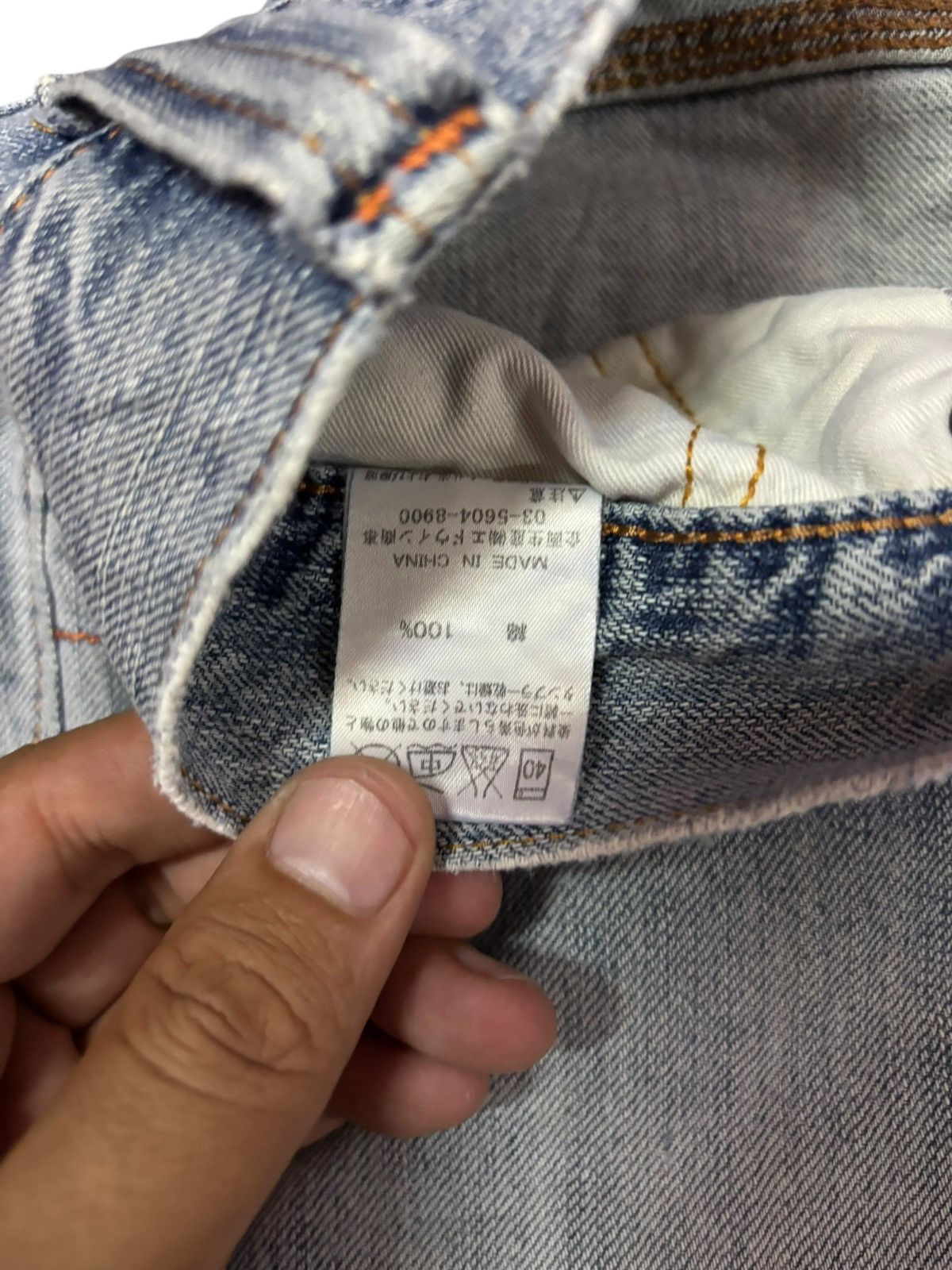 Edwin Vtg Edwin XV Japan 403 Distressed Jeans Size US 30 / EU 46 - 10 Thumbnail