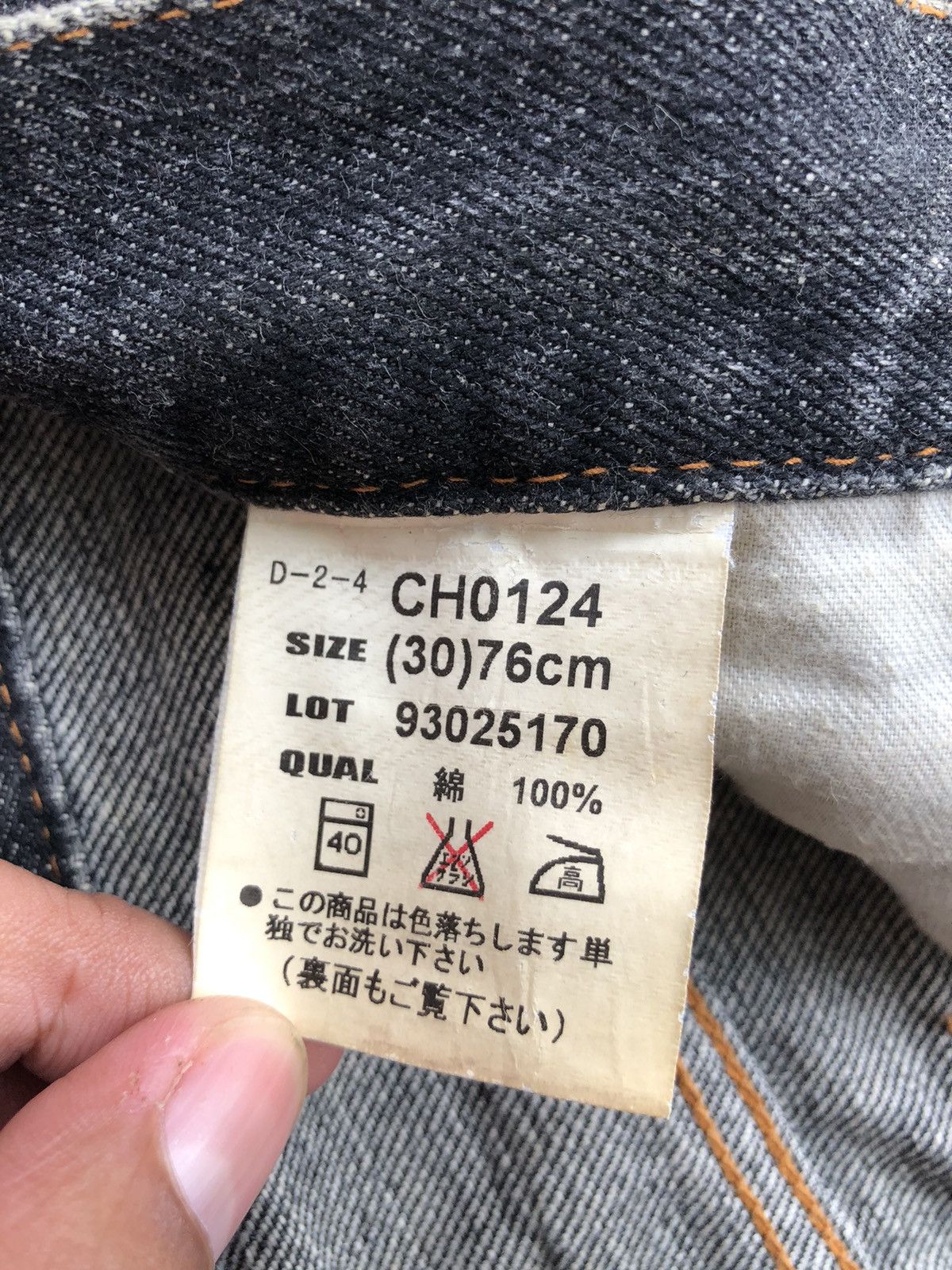 If Six Was Nine Japanese Bobson Flared Jeans Distressed Jeans Size US 30 / EU 46 - 19 Thumbnail